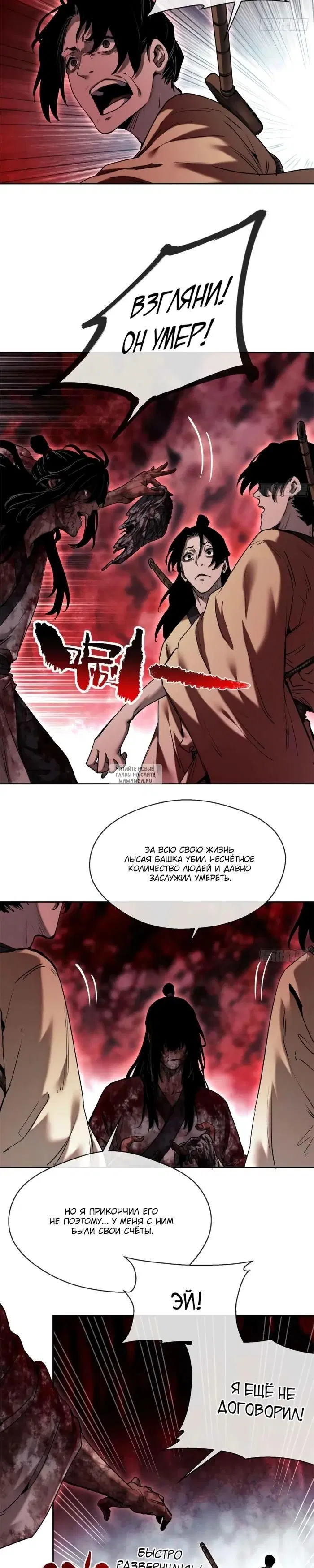 Page 9.000