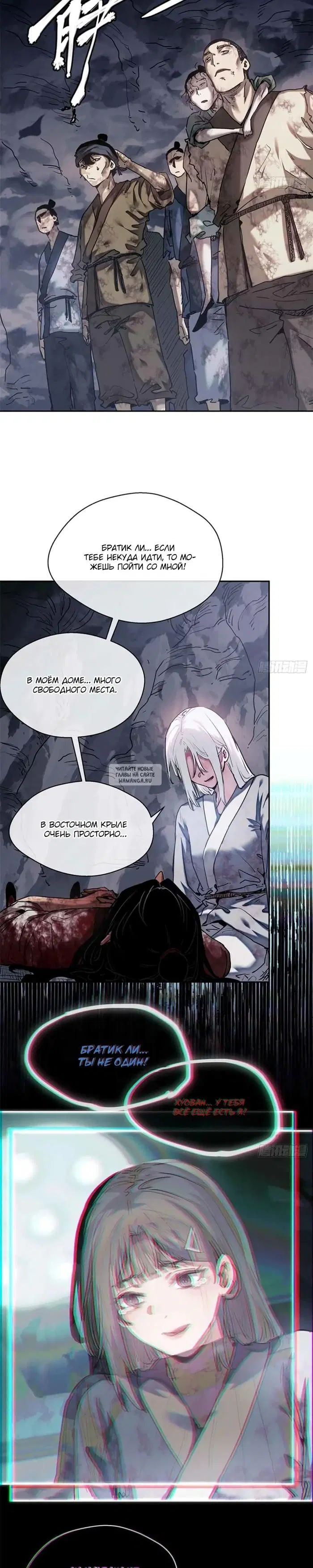 Page 9.000