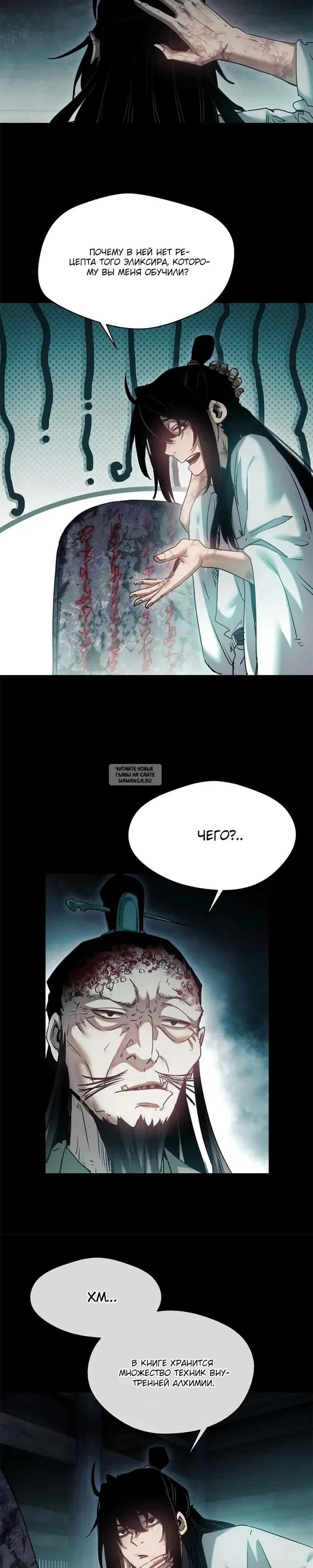 Page 9.000