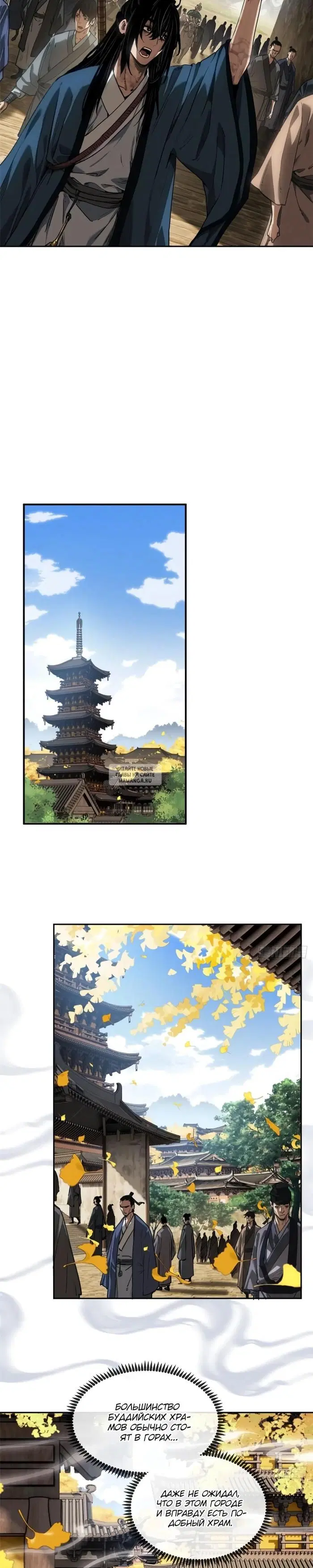 Page 9.000