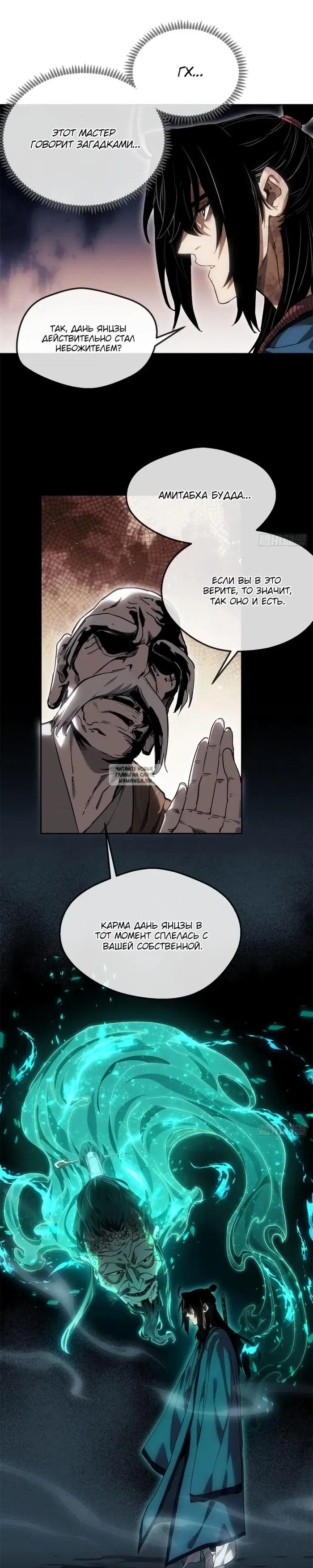 Page 9.000