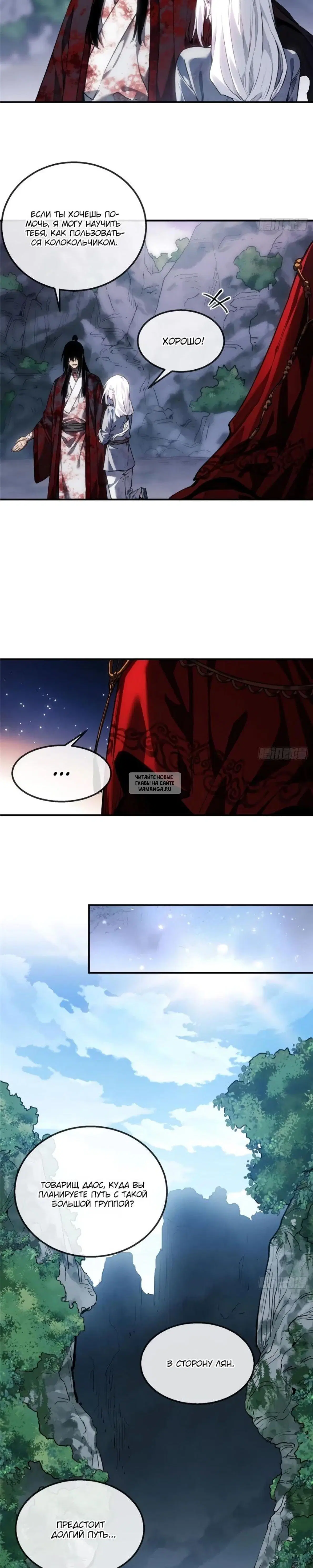 Page 9.000