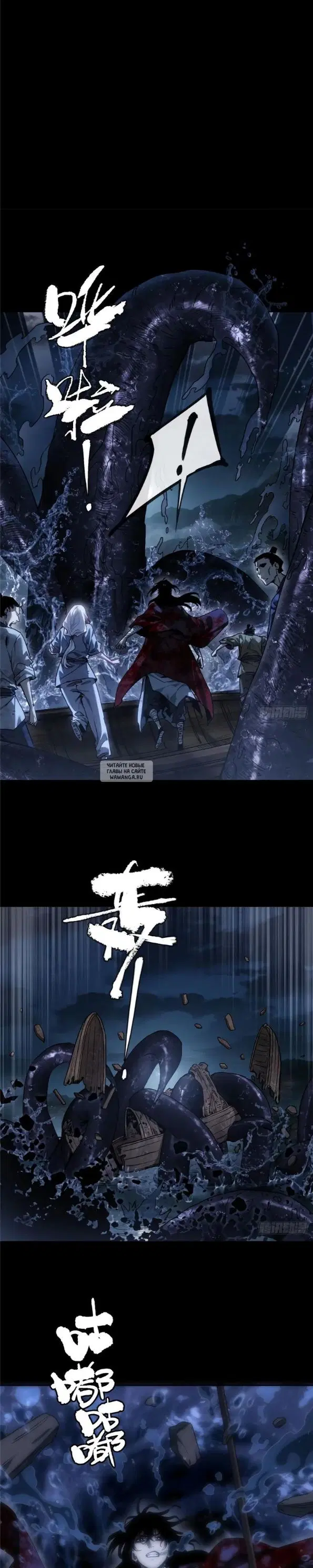 Page 9.000
