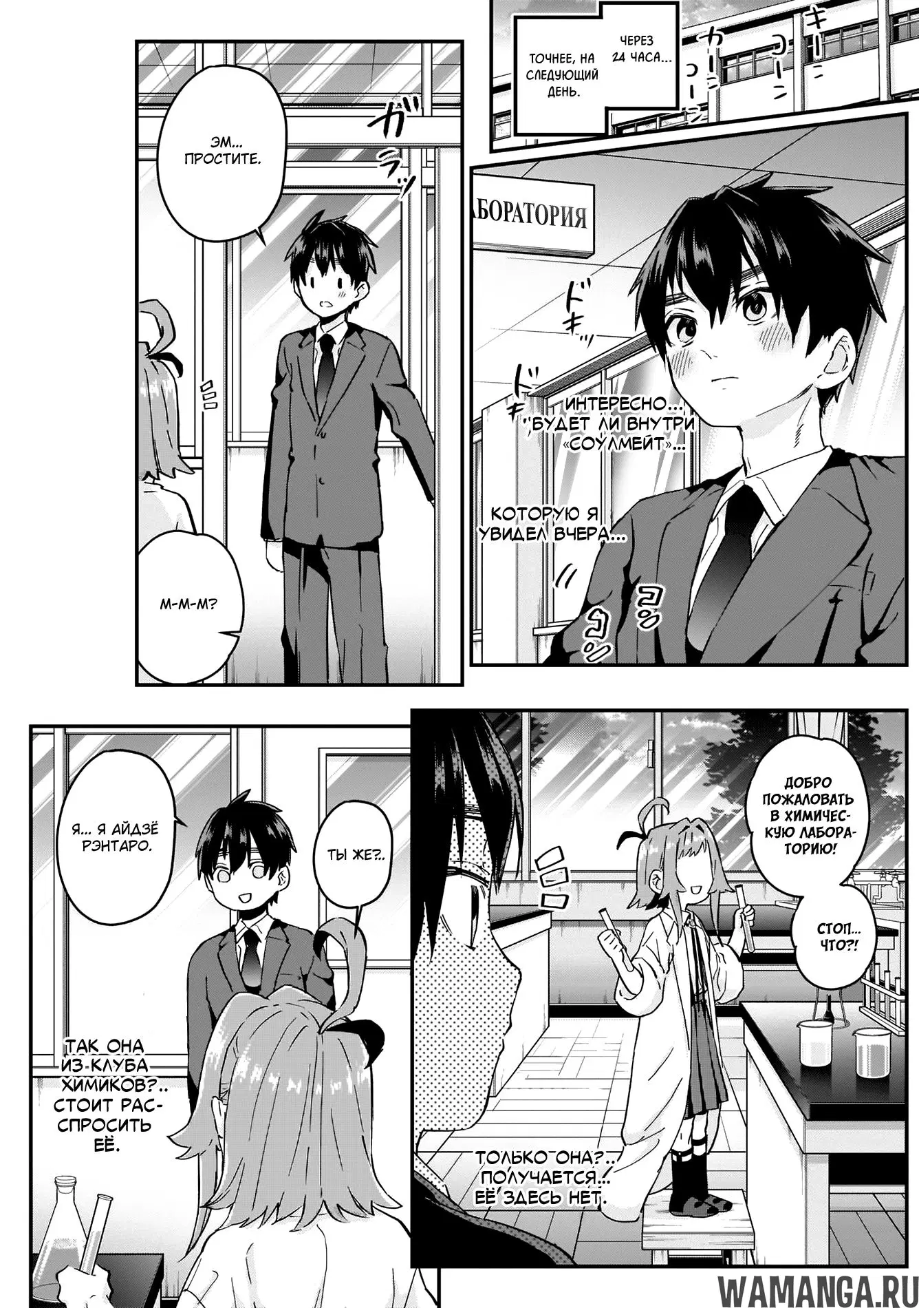Page 4.000