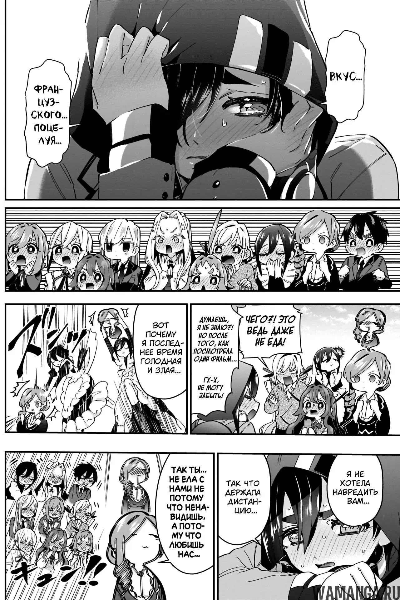 Page 4.000