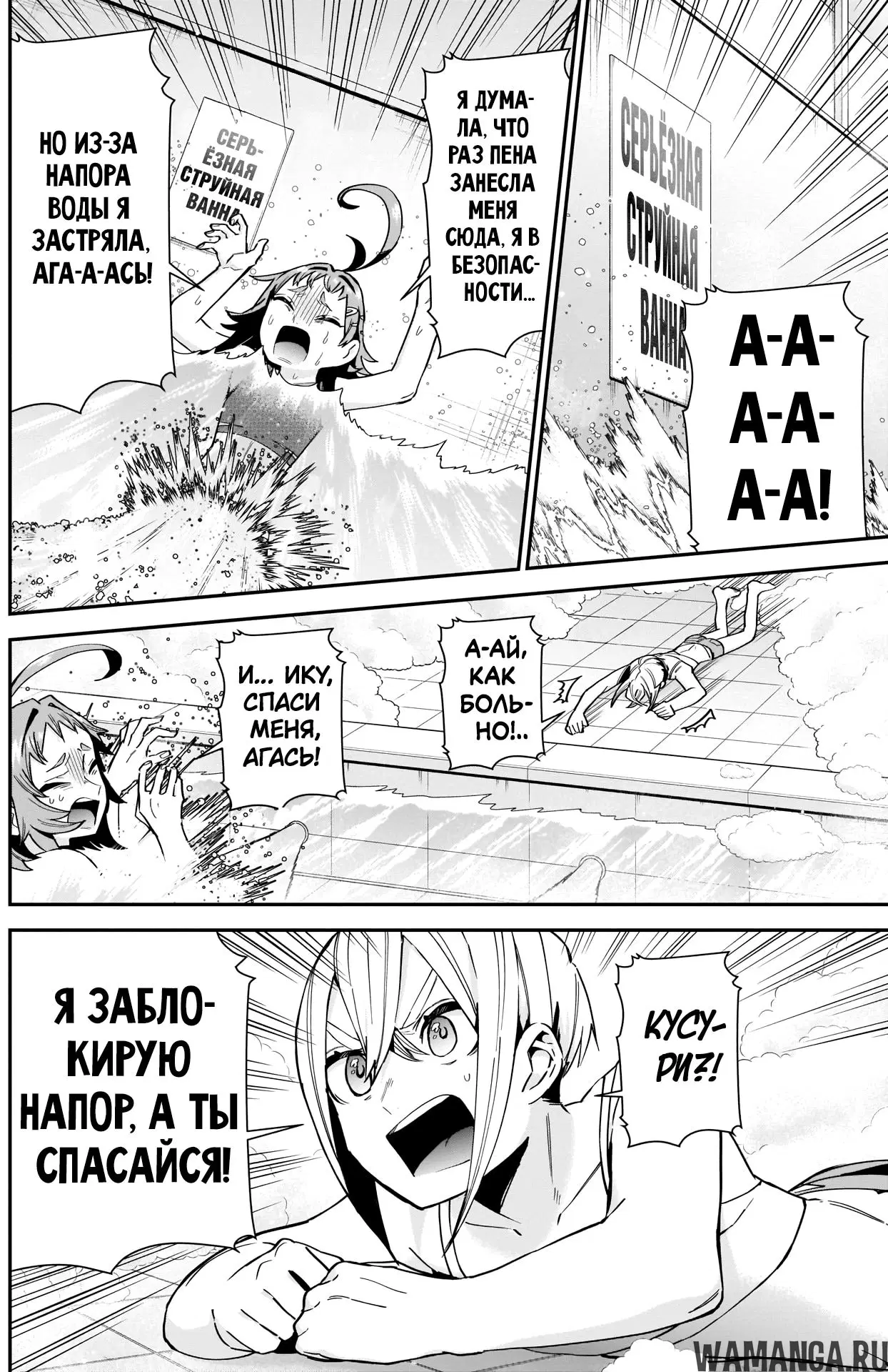 Page 4.000