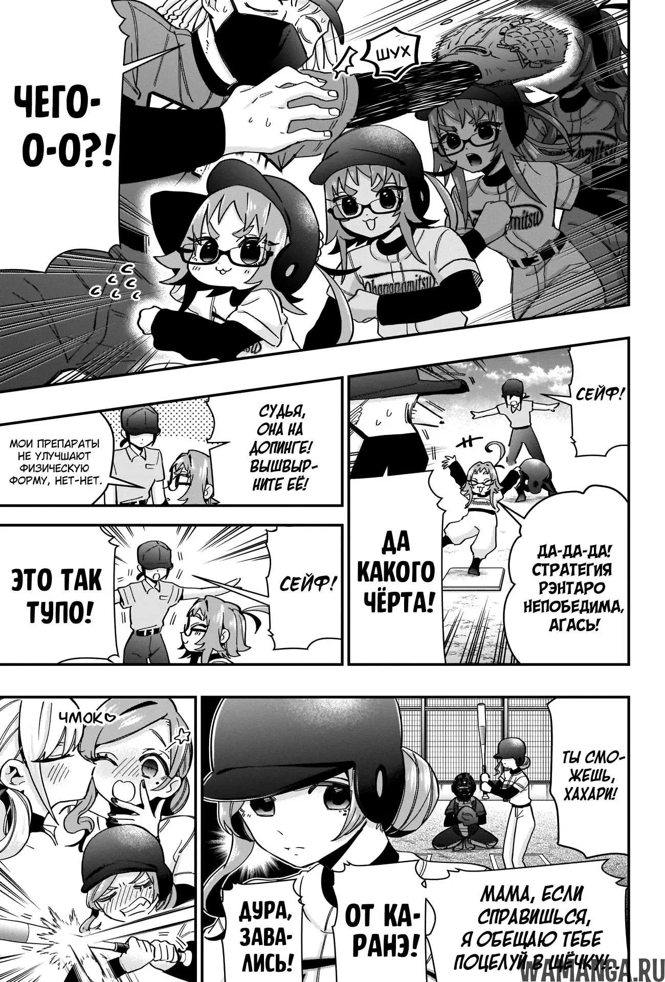 Page 4.000