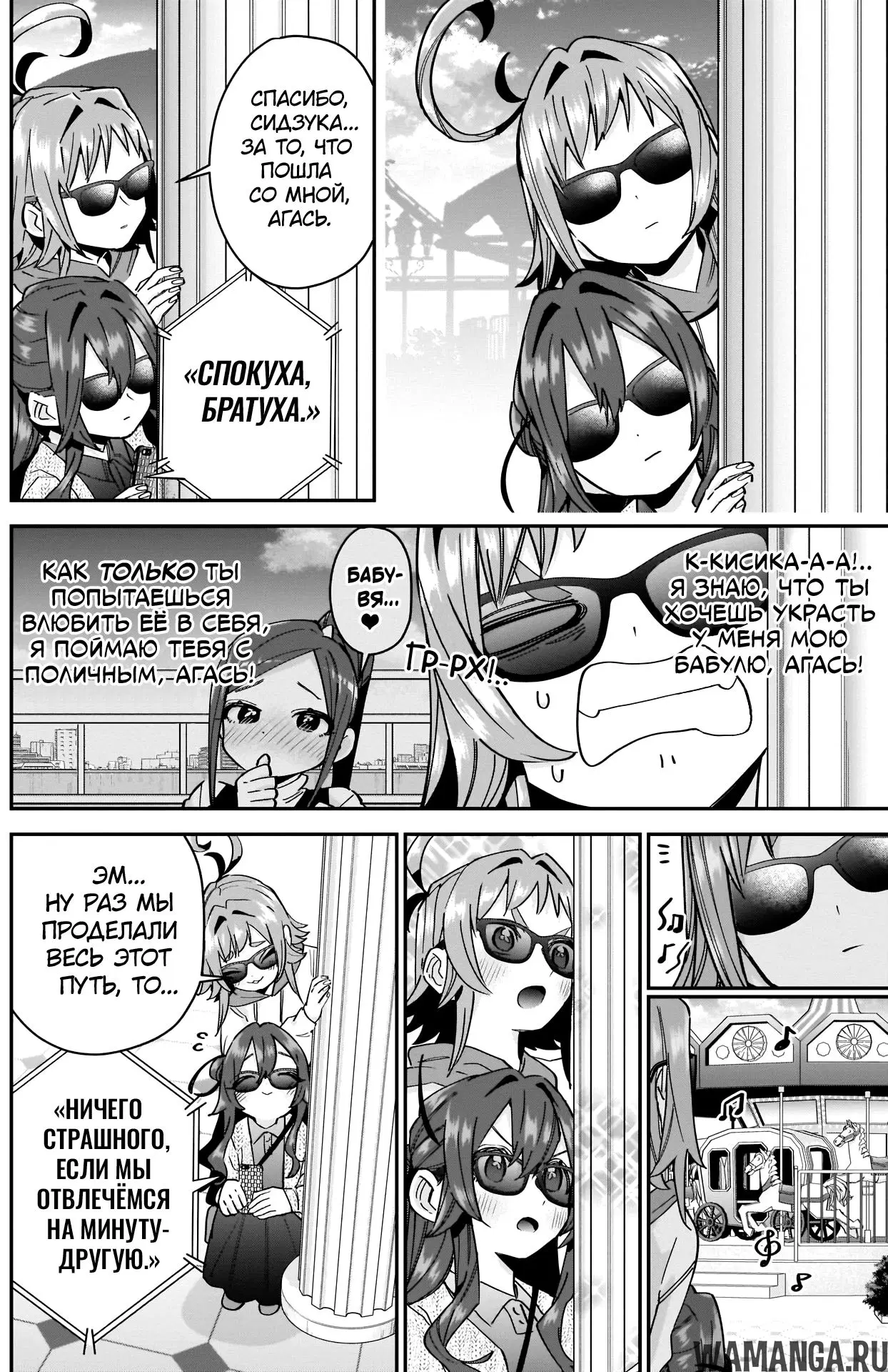 Page 4.000