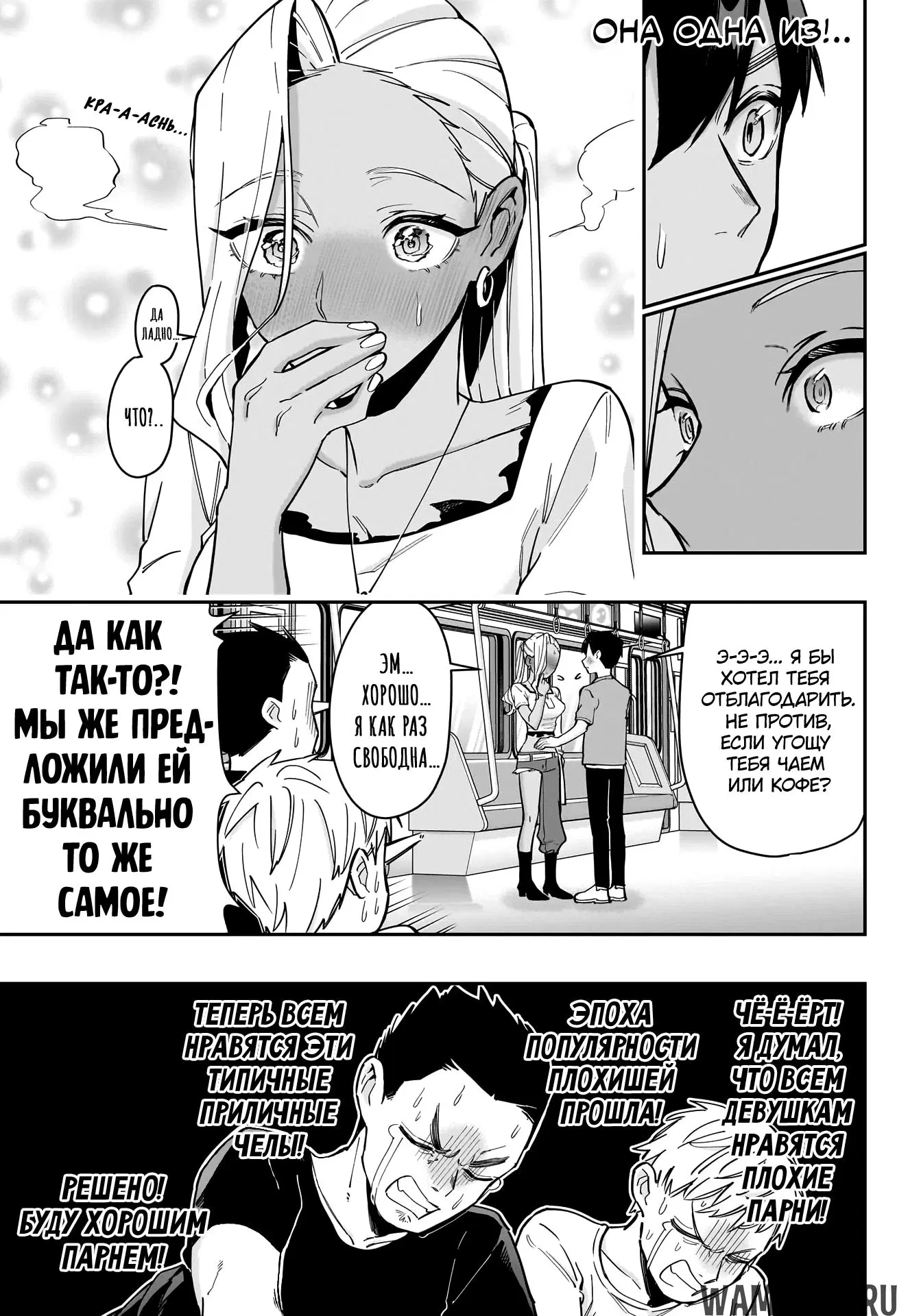 Page 4.000