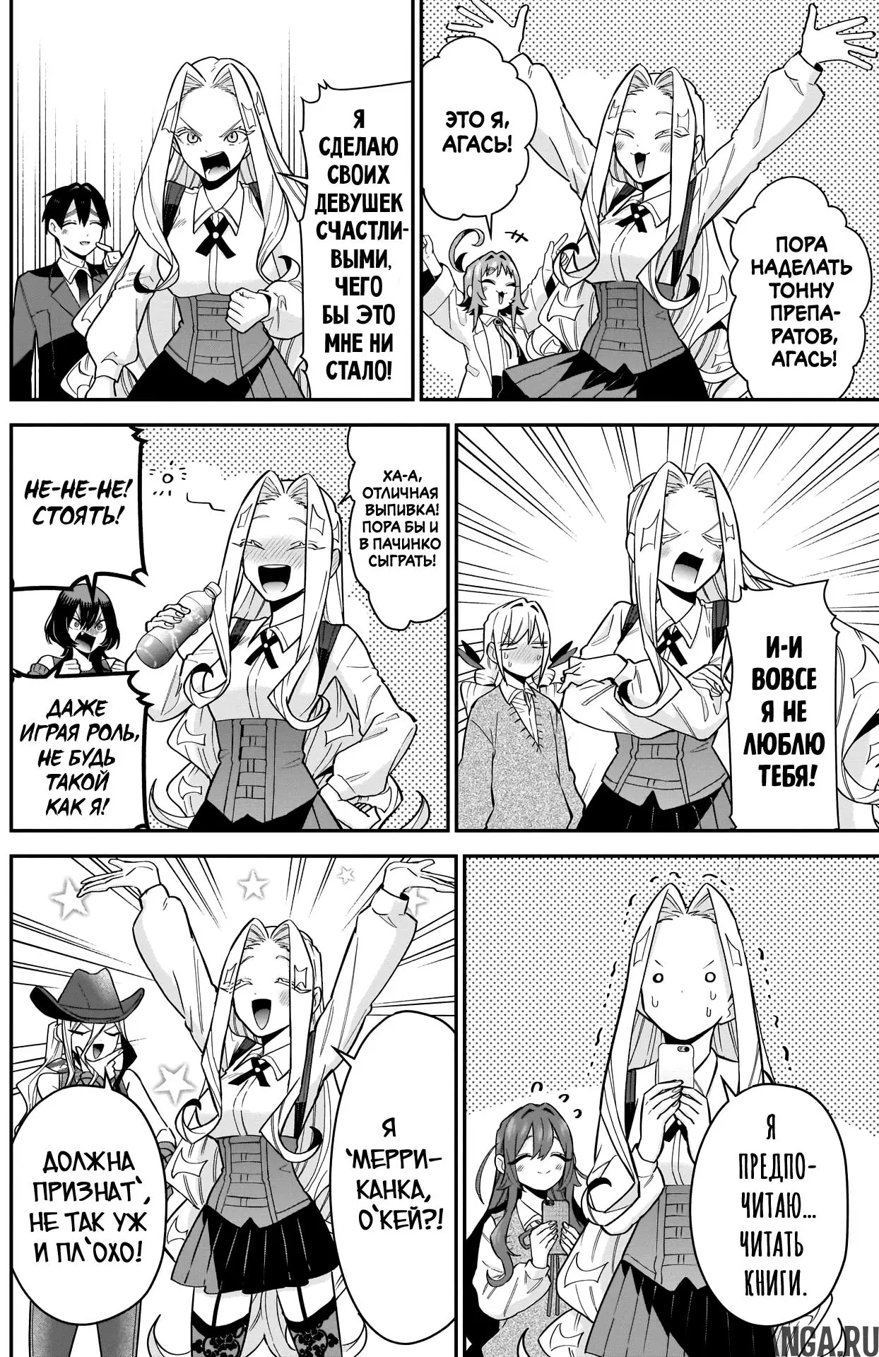 Page 4.000