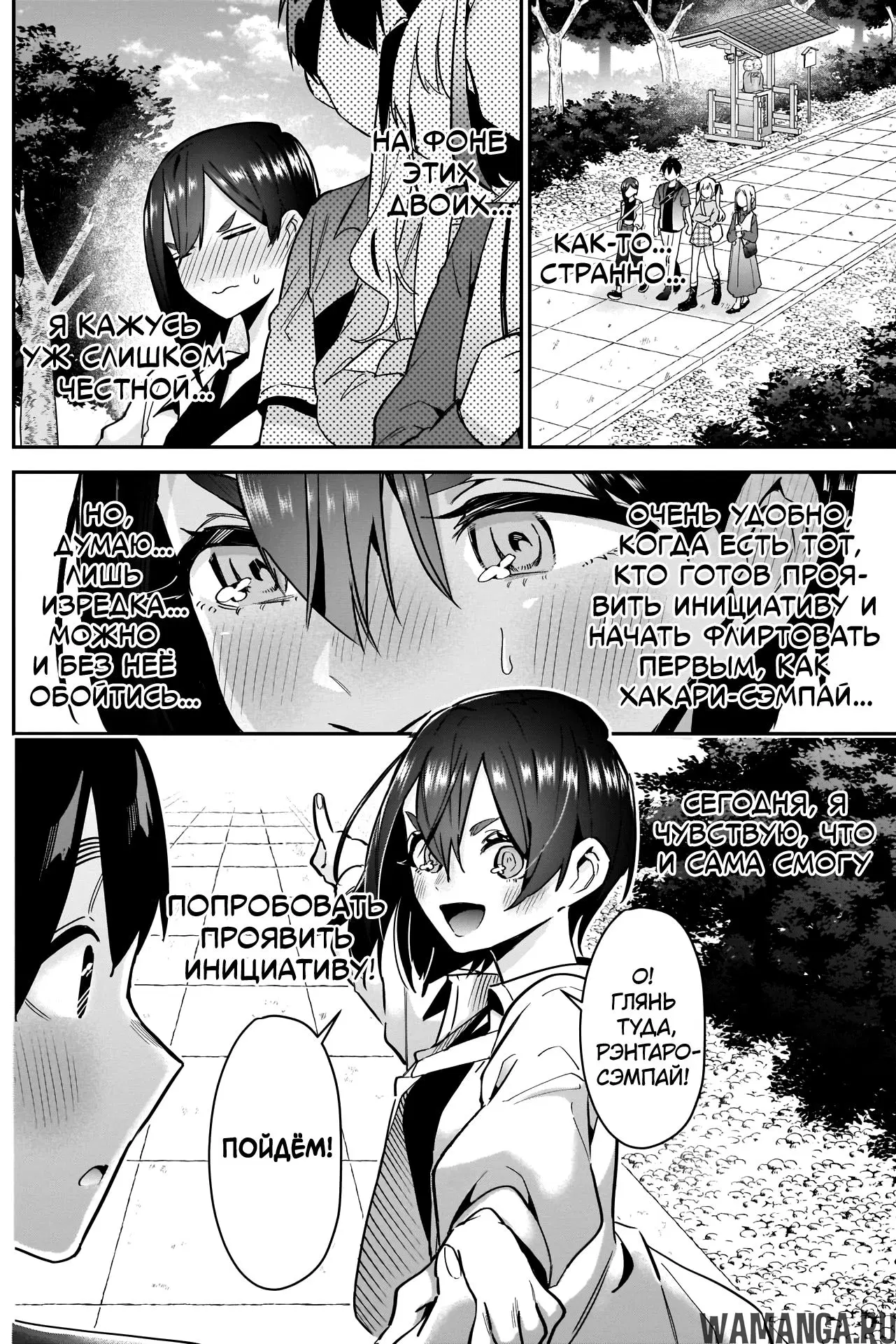 Page 4.000