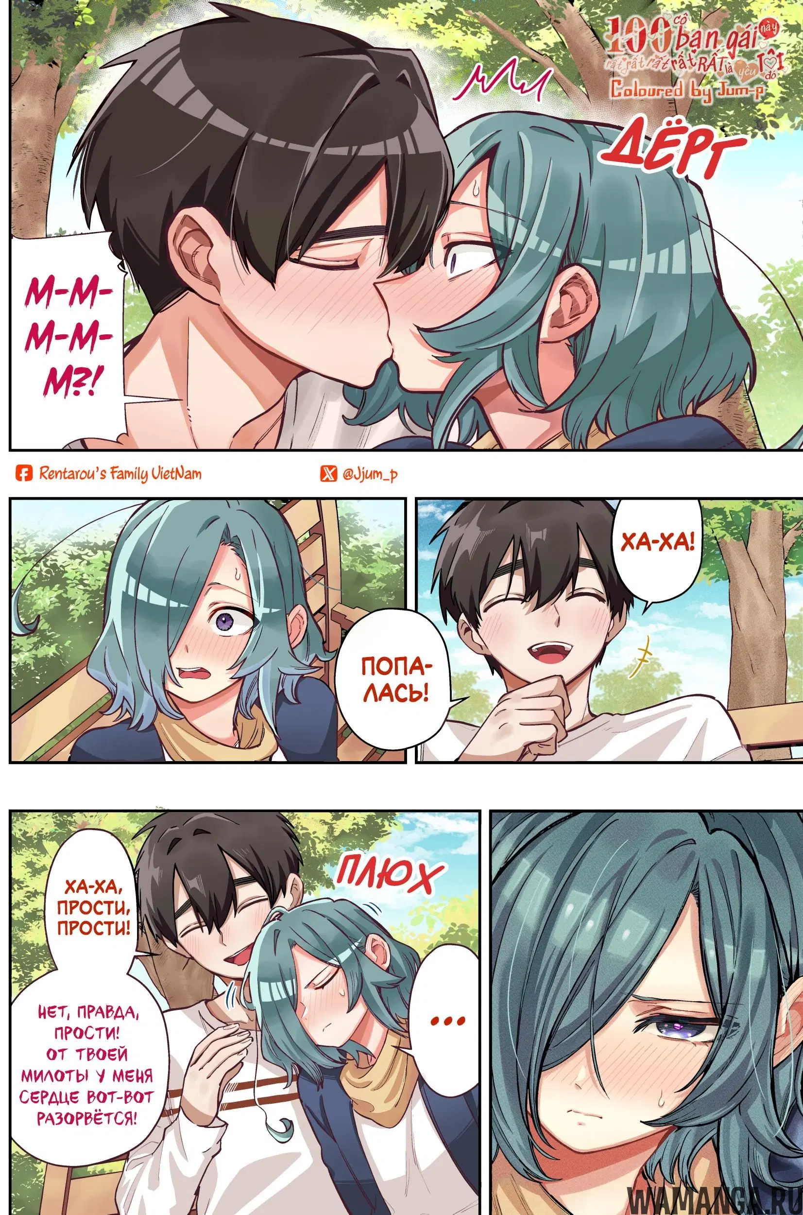 Page 4.000