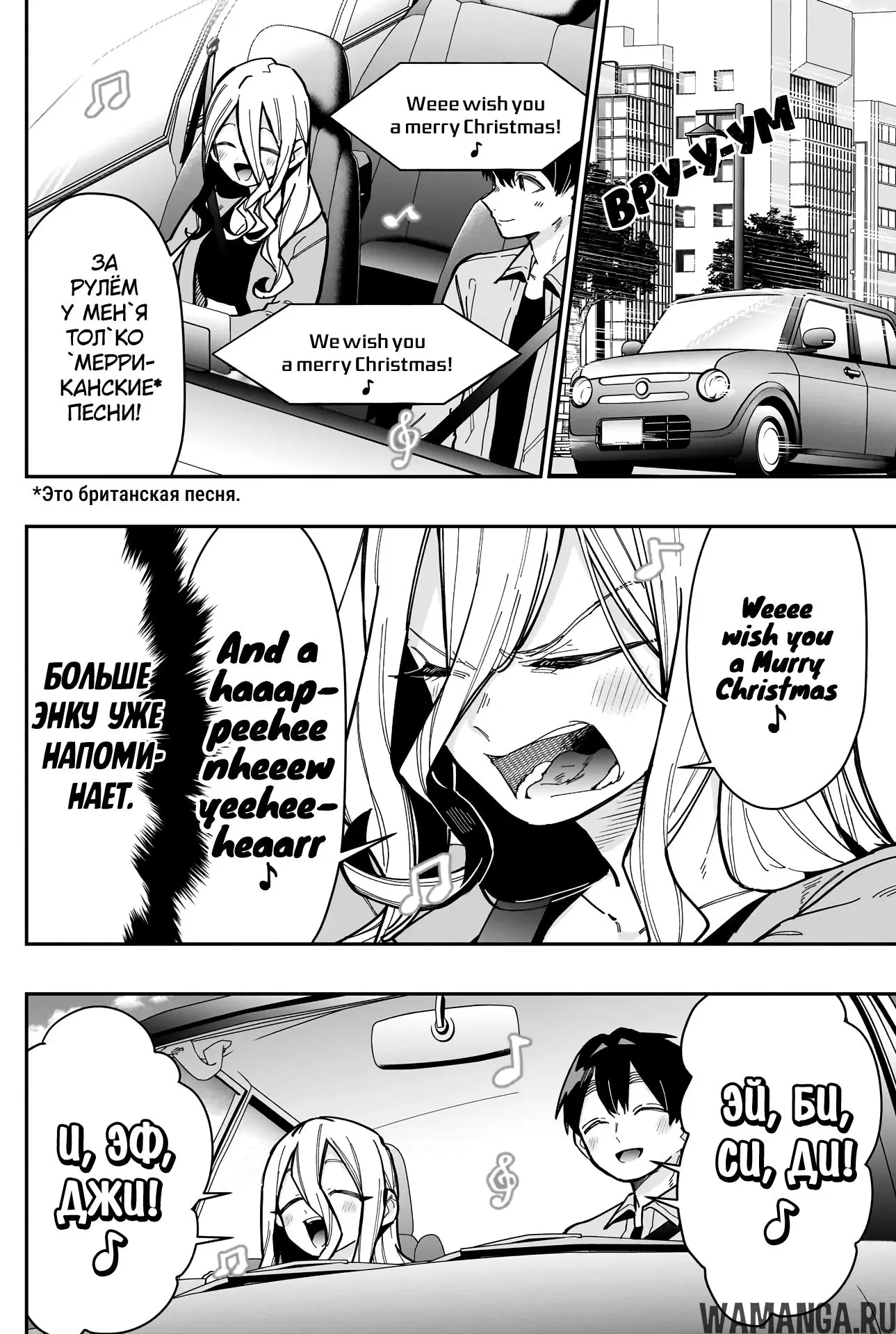 Page 4.000