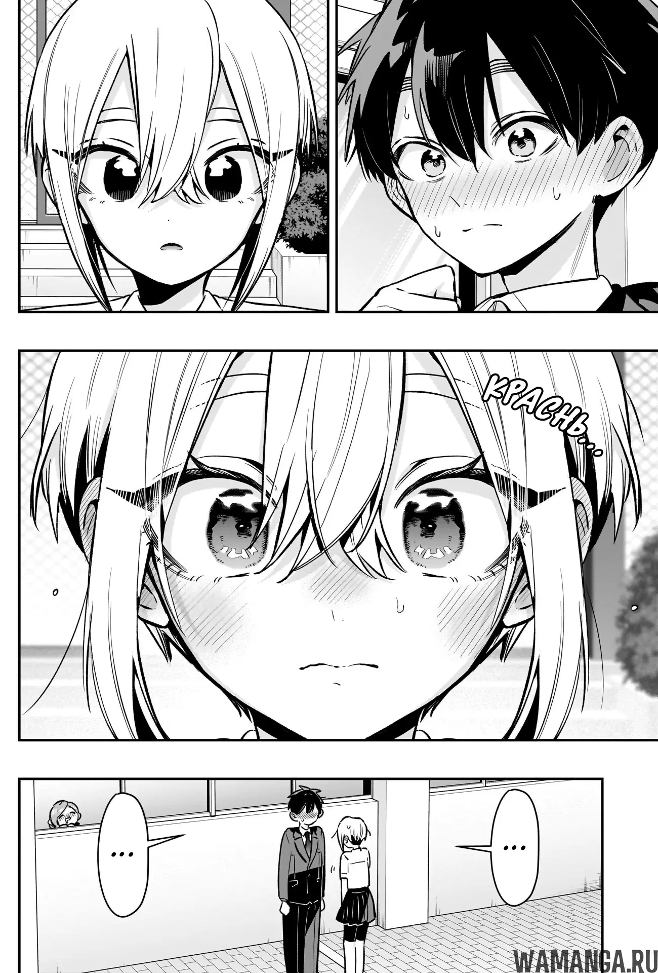 Page 4.000