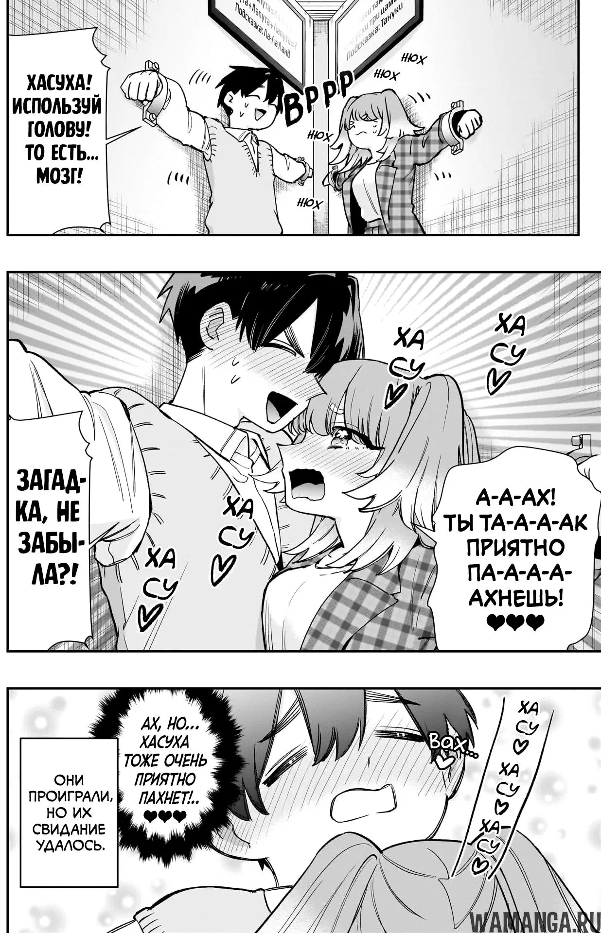 Page 4.000