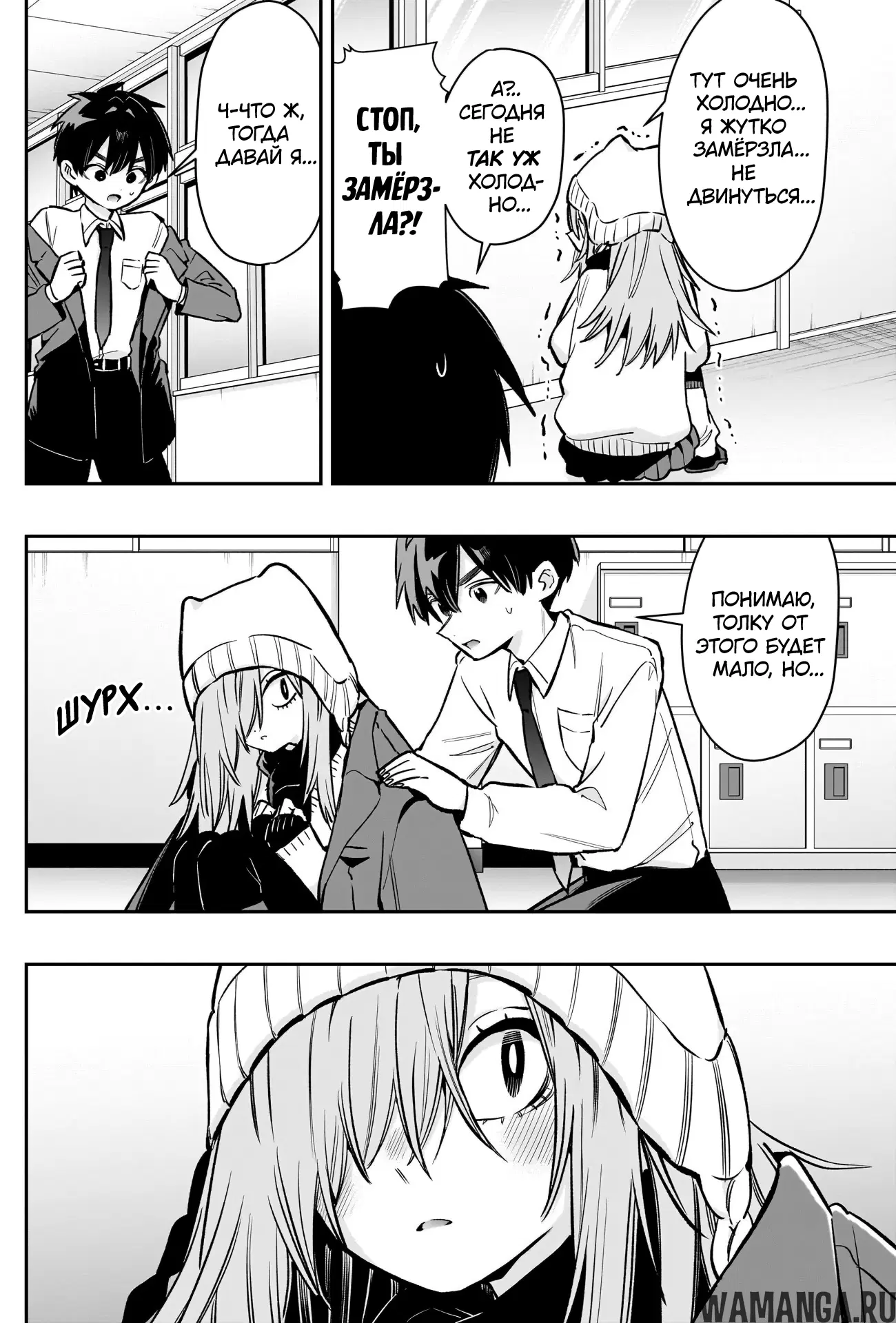 Page 4.000