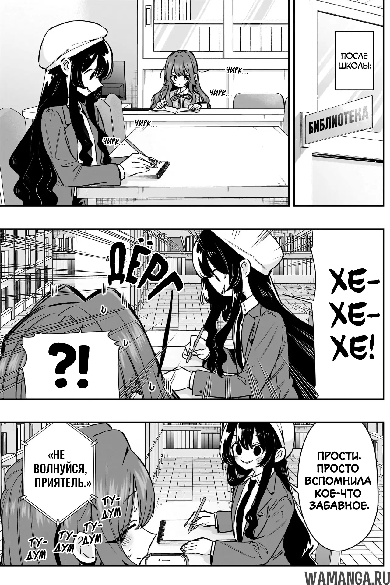 Page 4.000