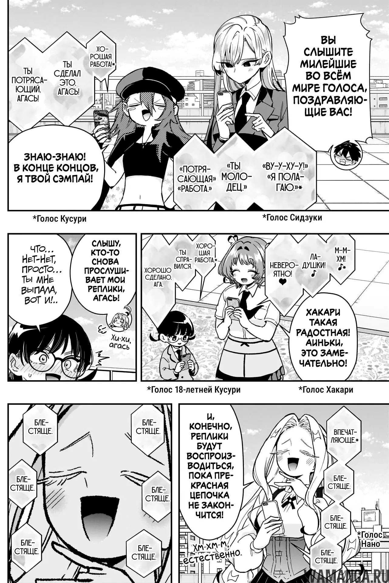 Page 4.000
