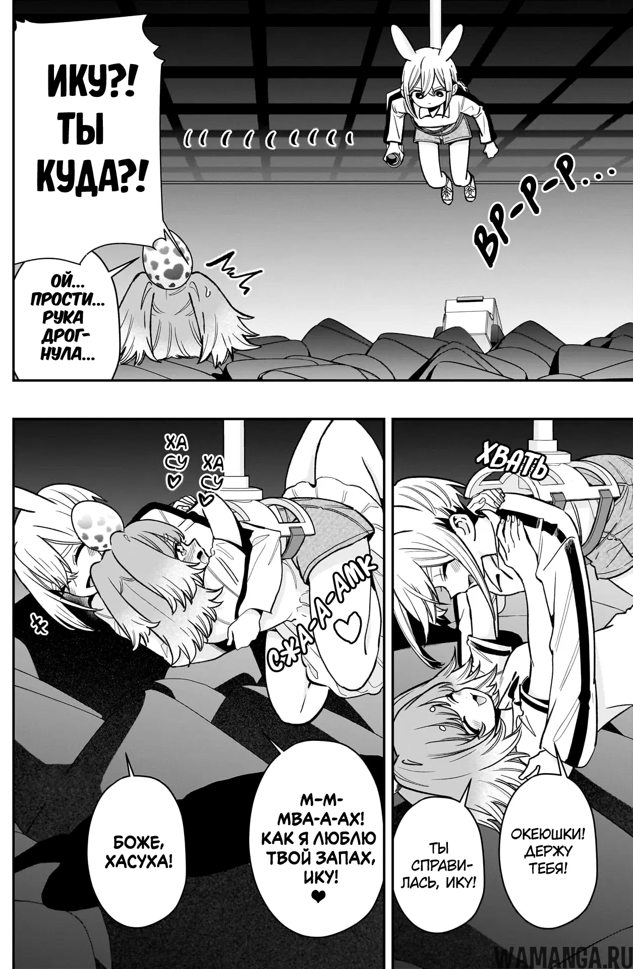 Page 4.000