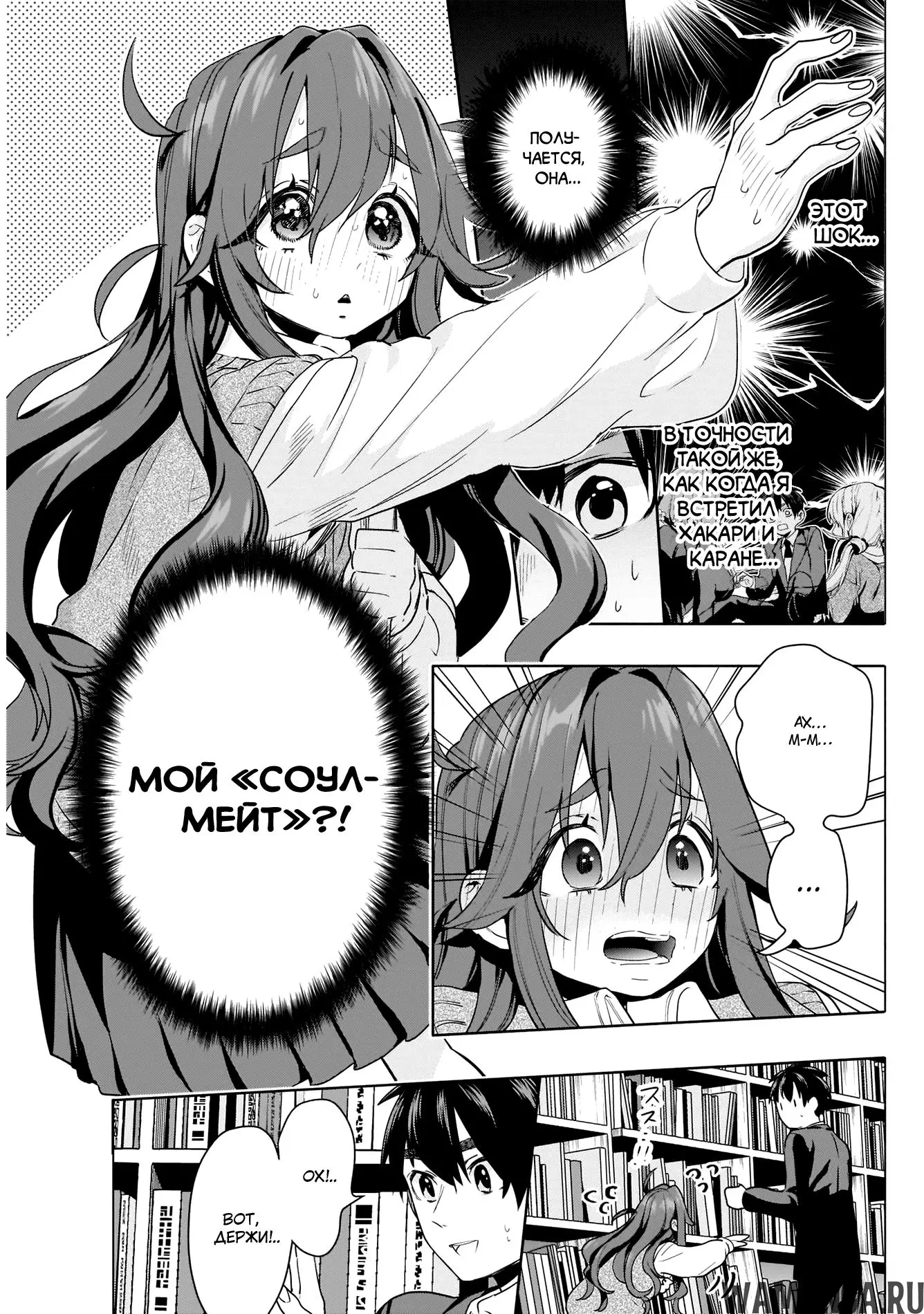 Page 5.000