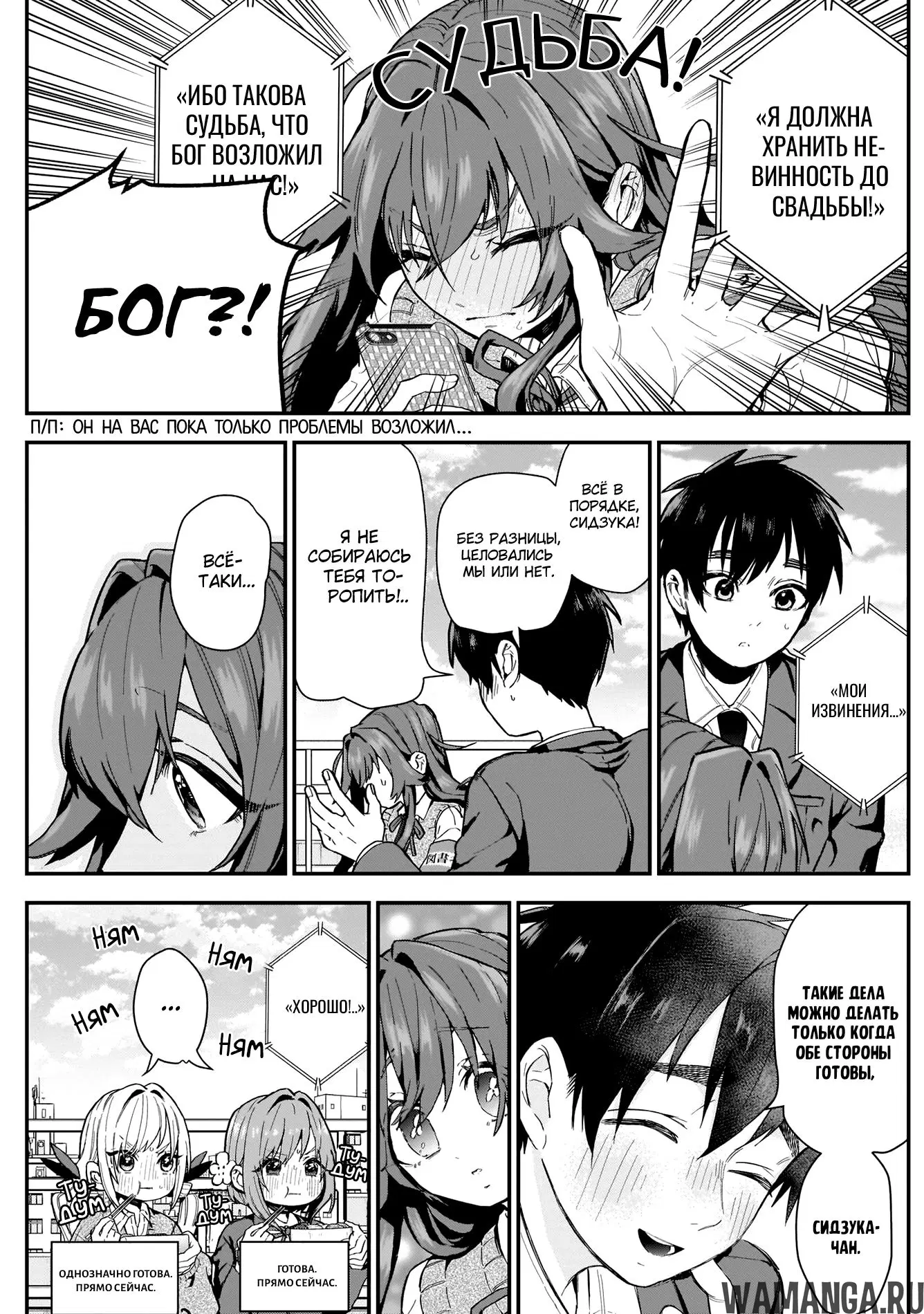 Page 5.000