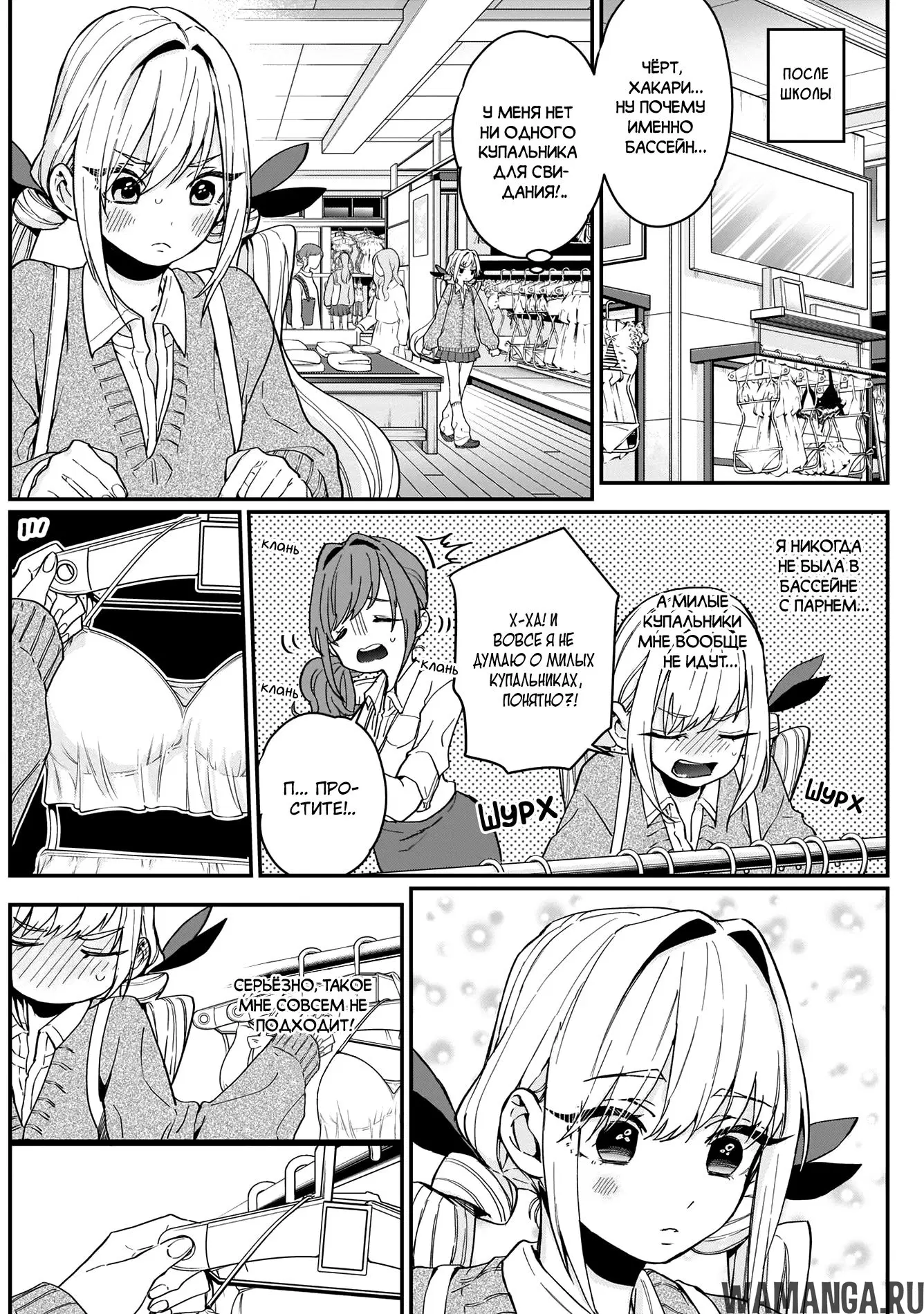 Page 5.000