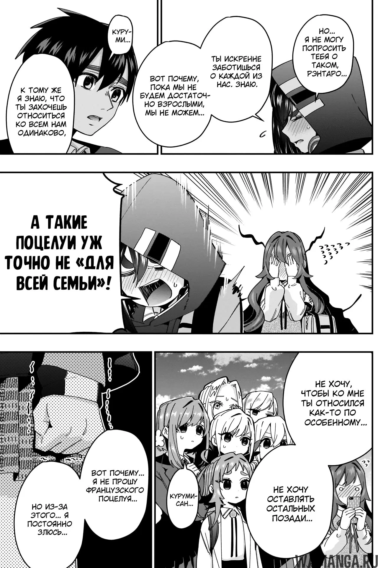 Page 5.000