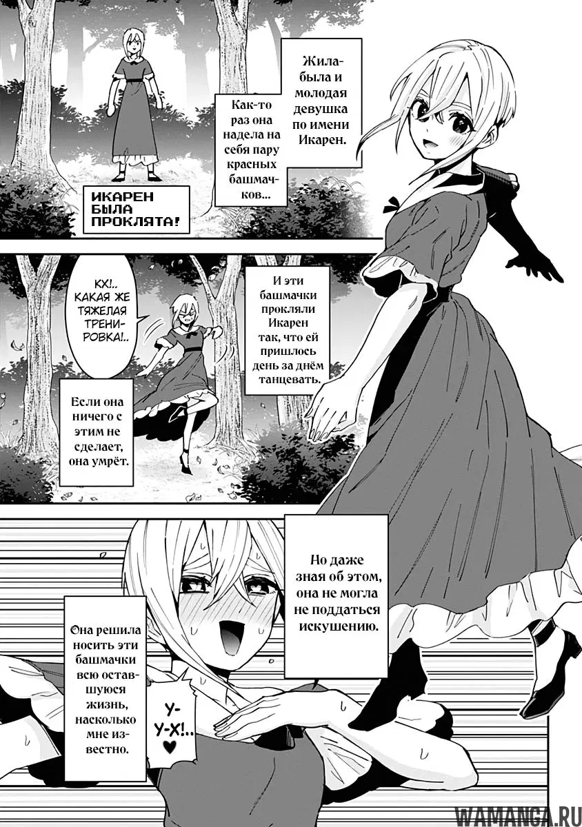 Page 5.000