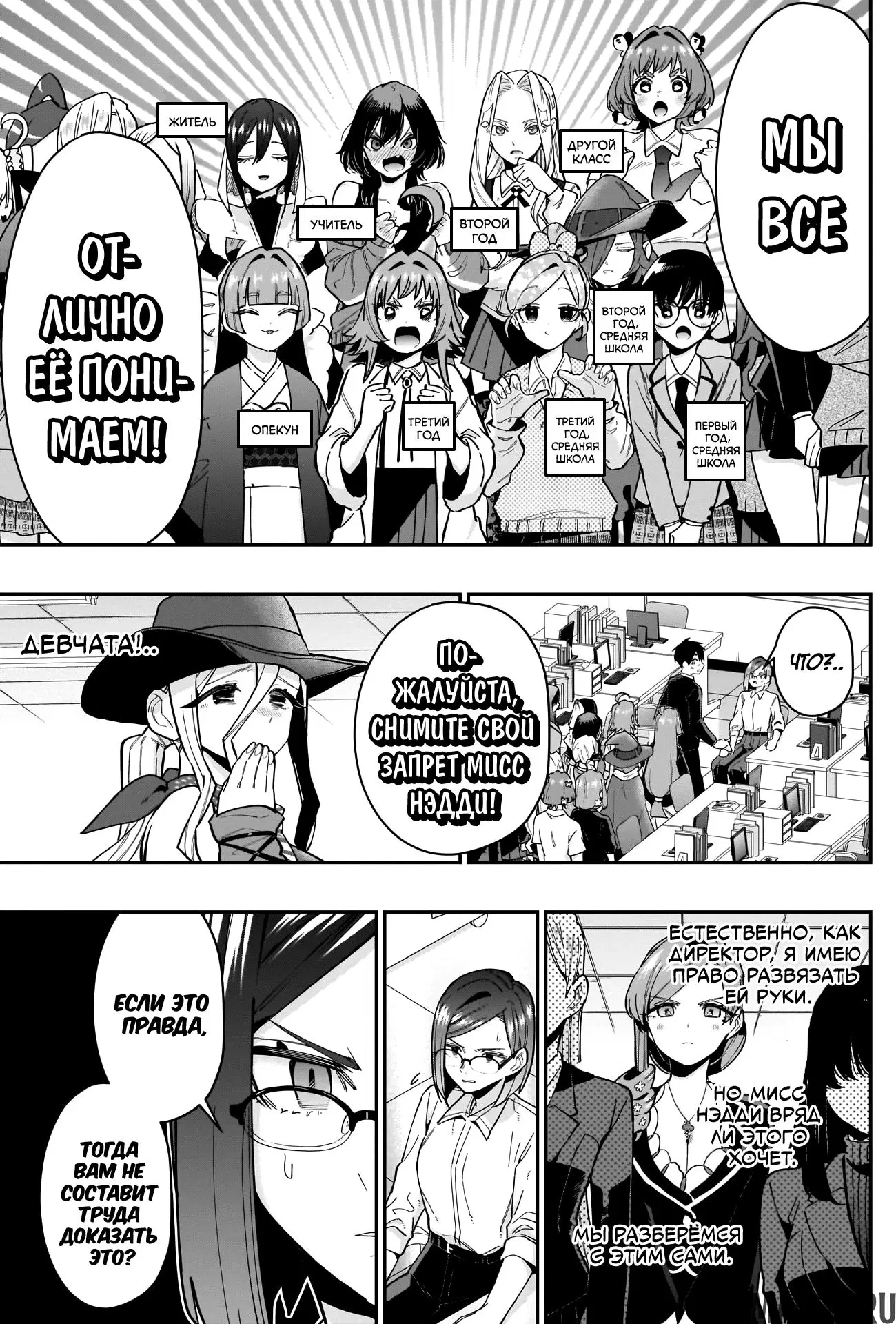 Page 5.000