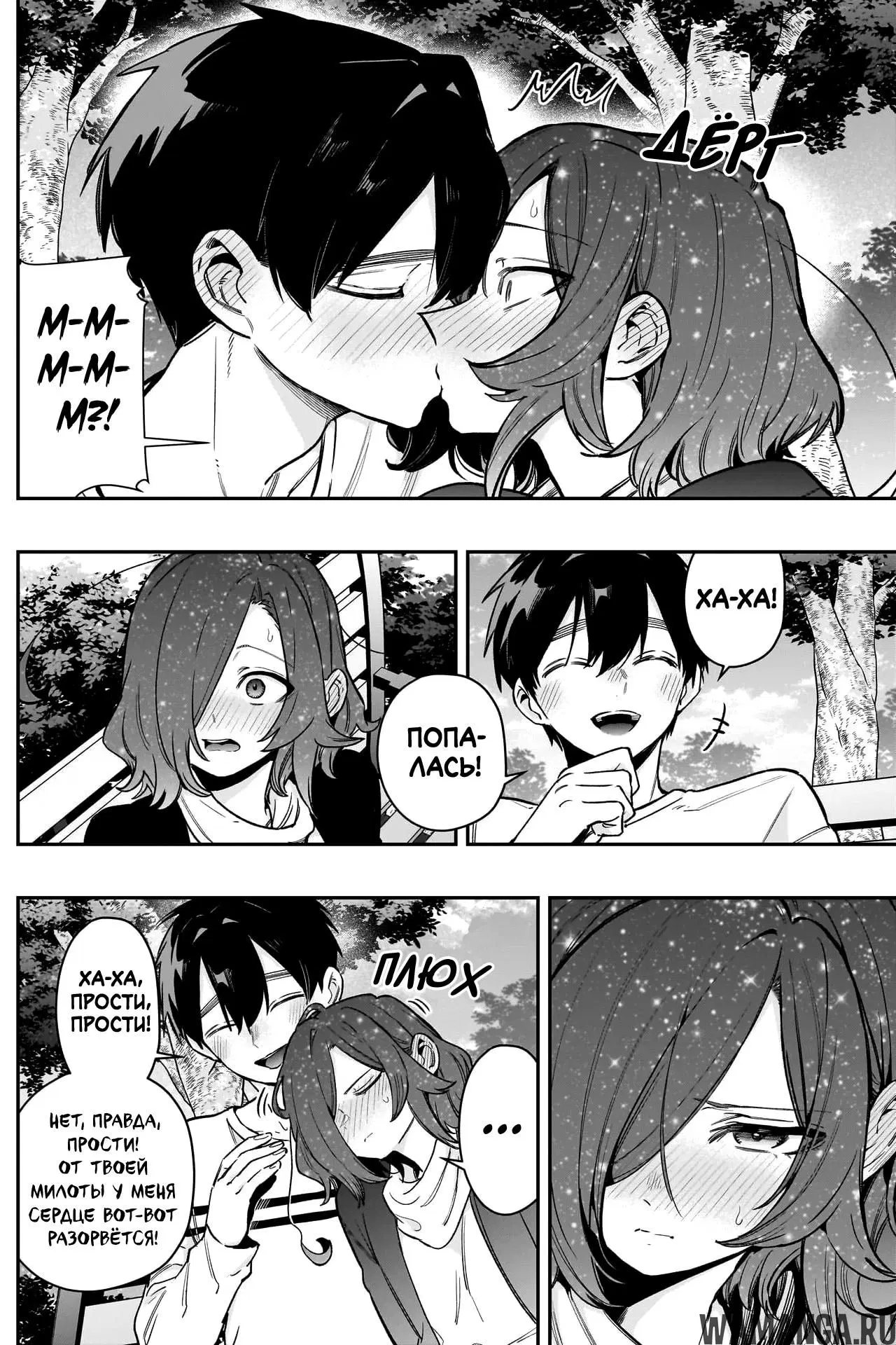 Page 5.000