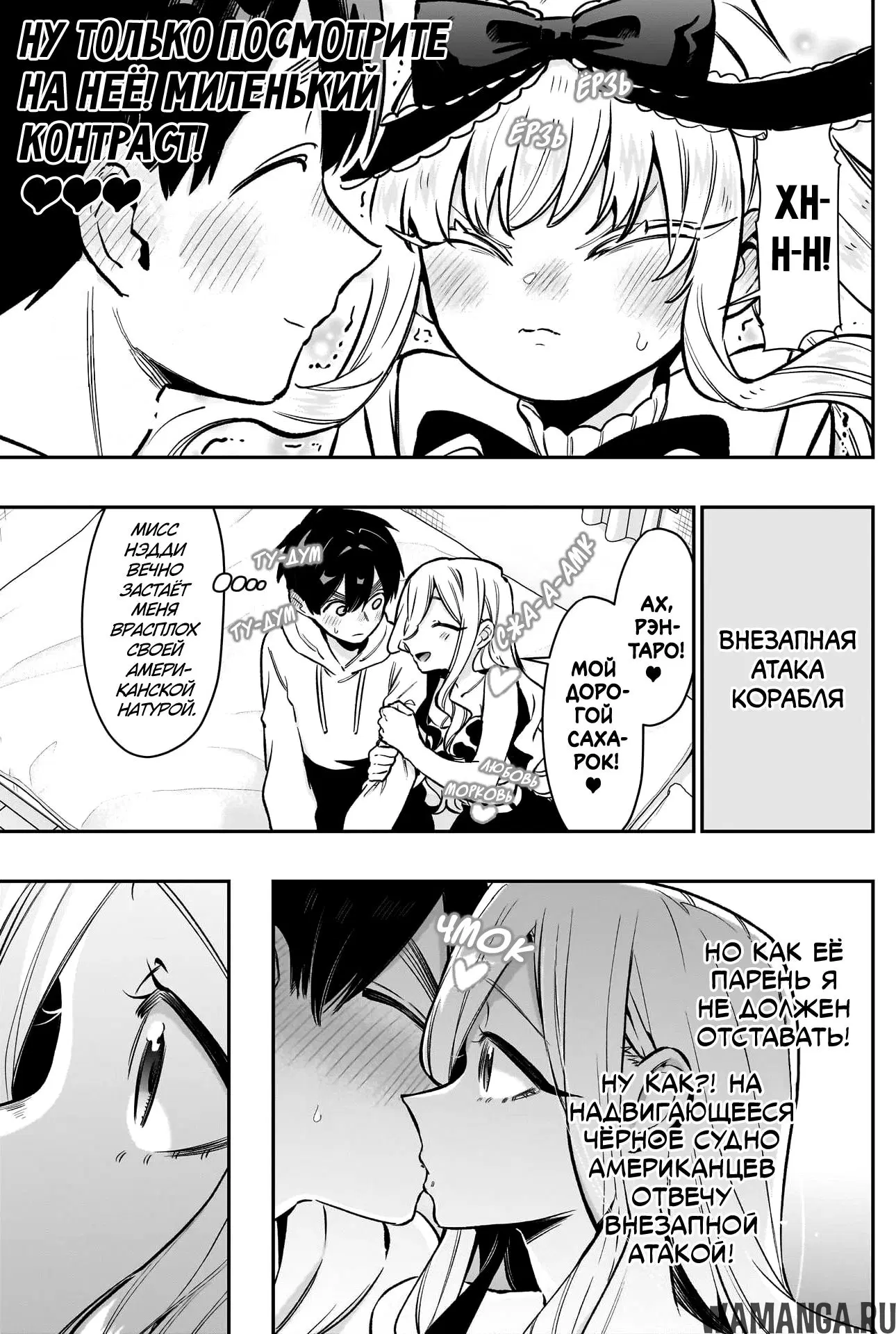 Page 5.000