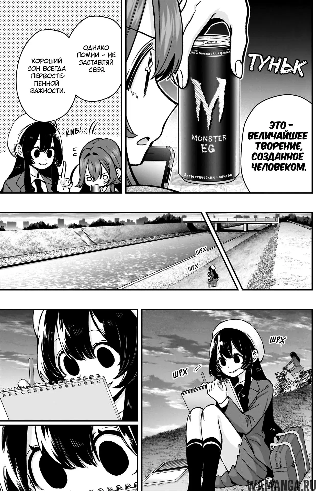 Page 5.000