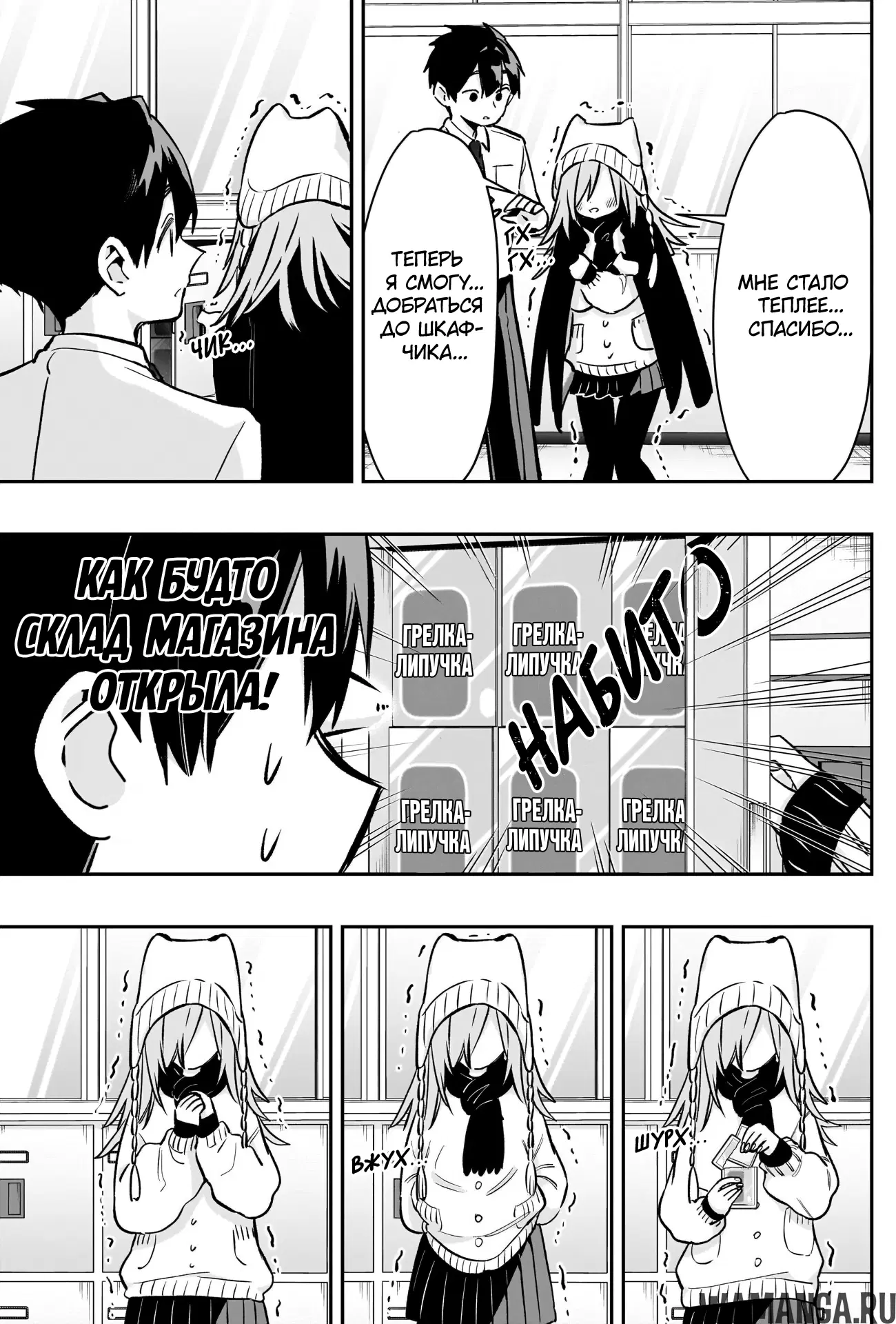 Page 5.000