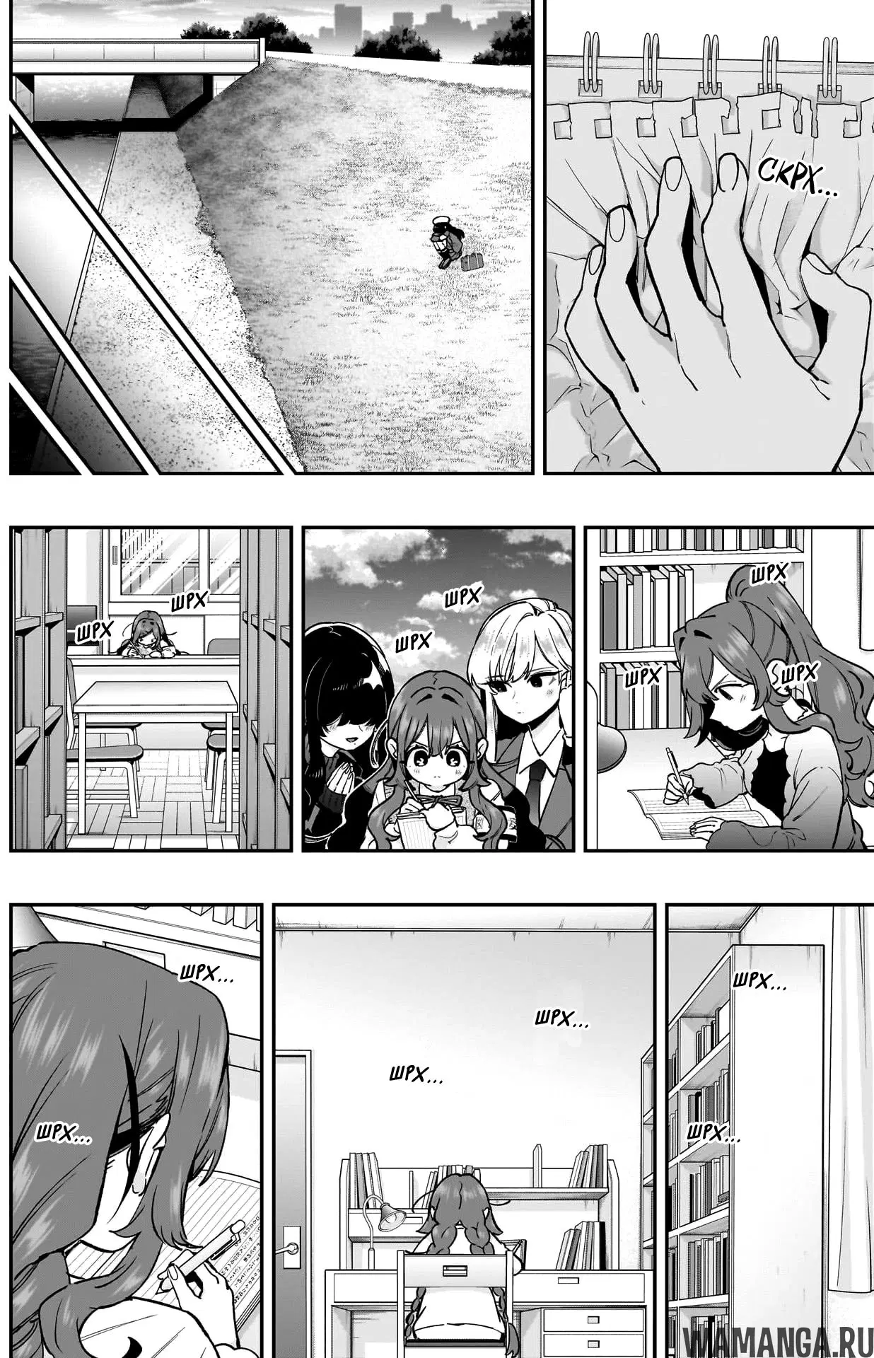 Page 6.000