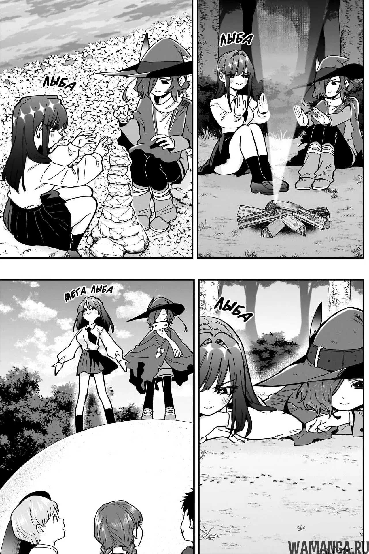 Page 8.000