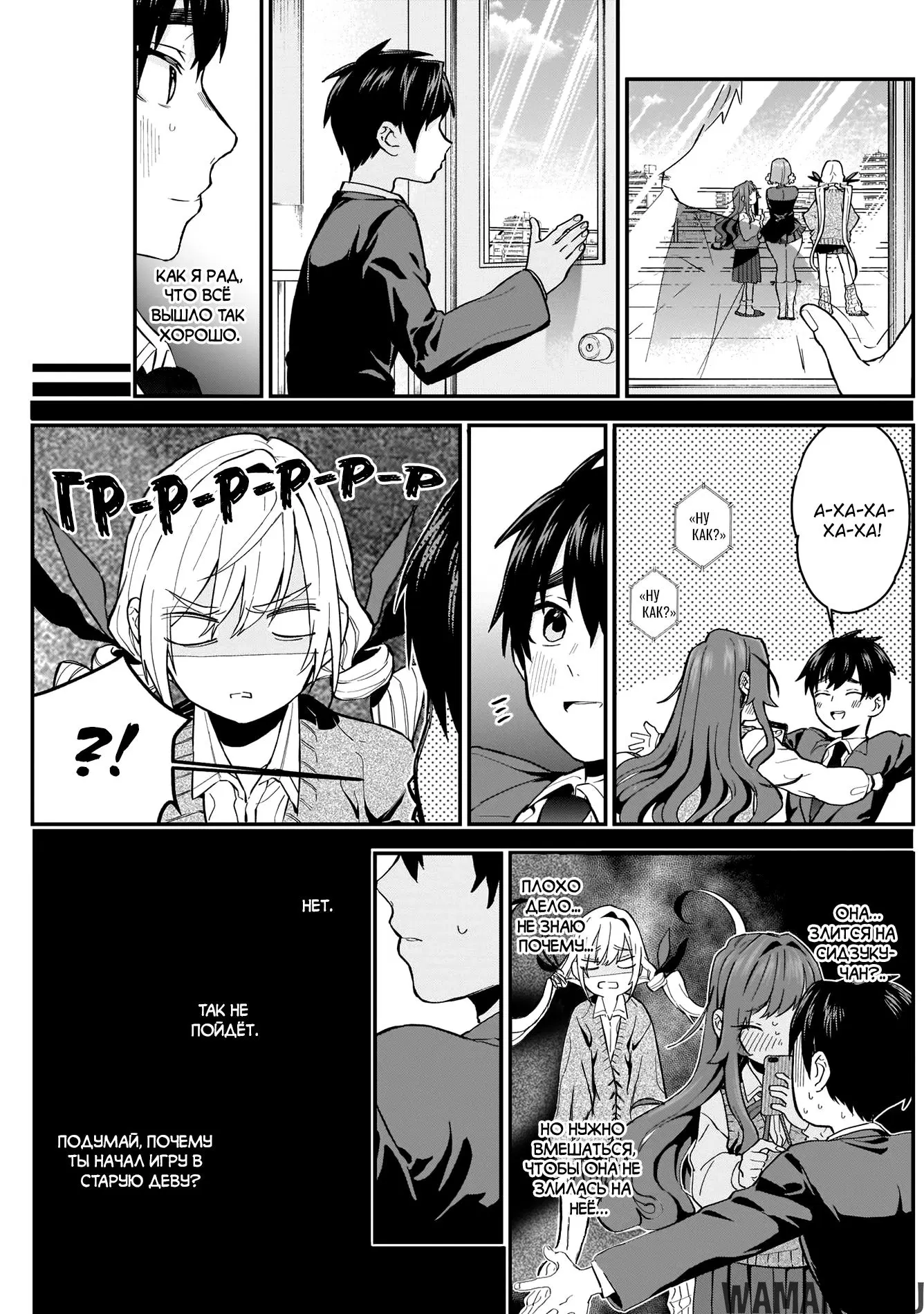 Page 9.000