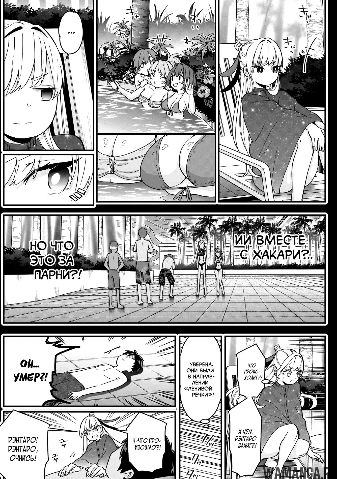 Page 9.000