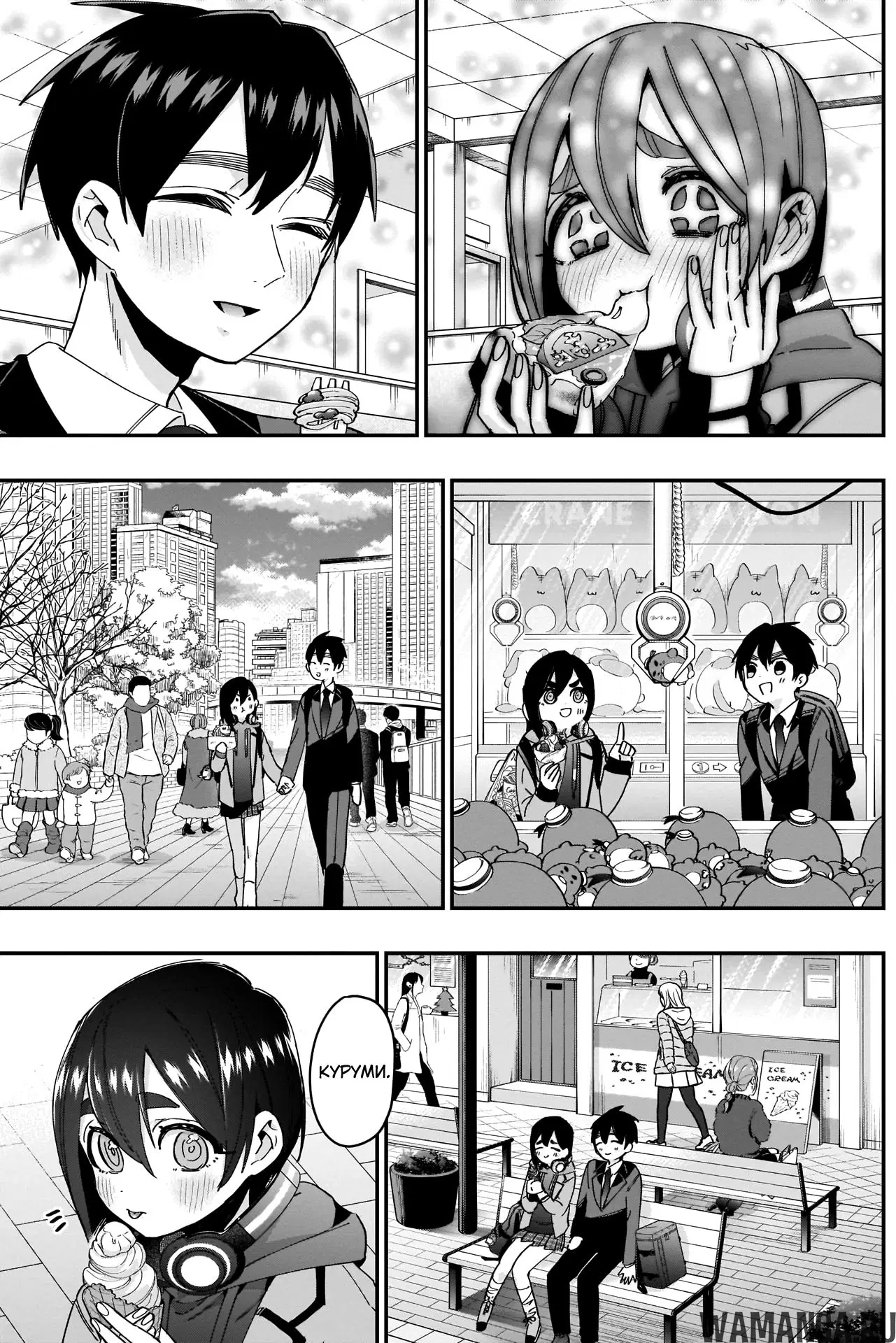 Page 9.000