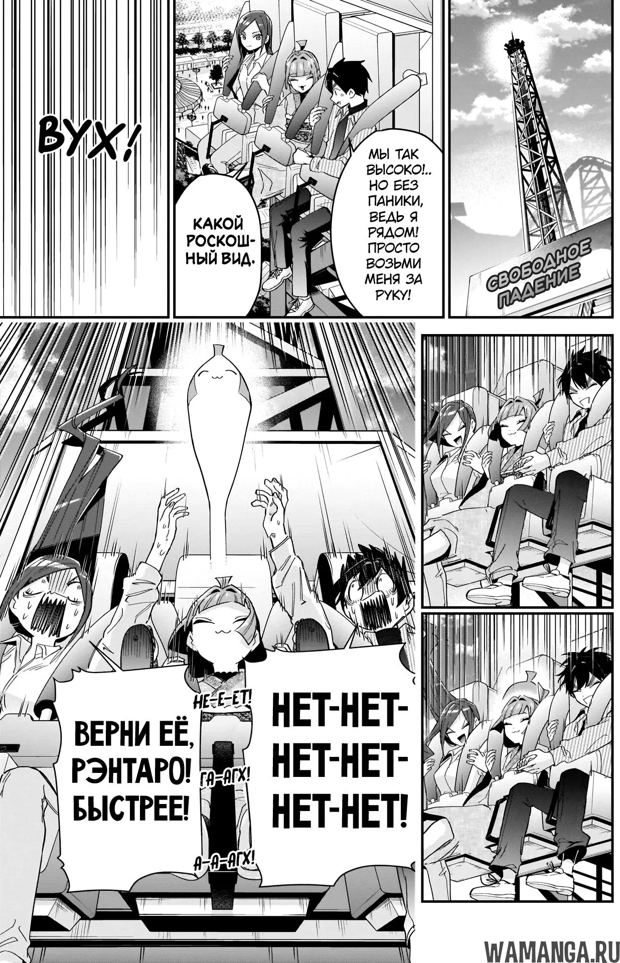 Page 9.000