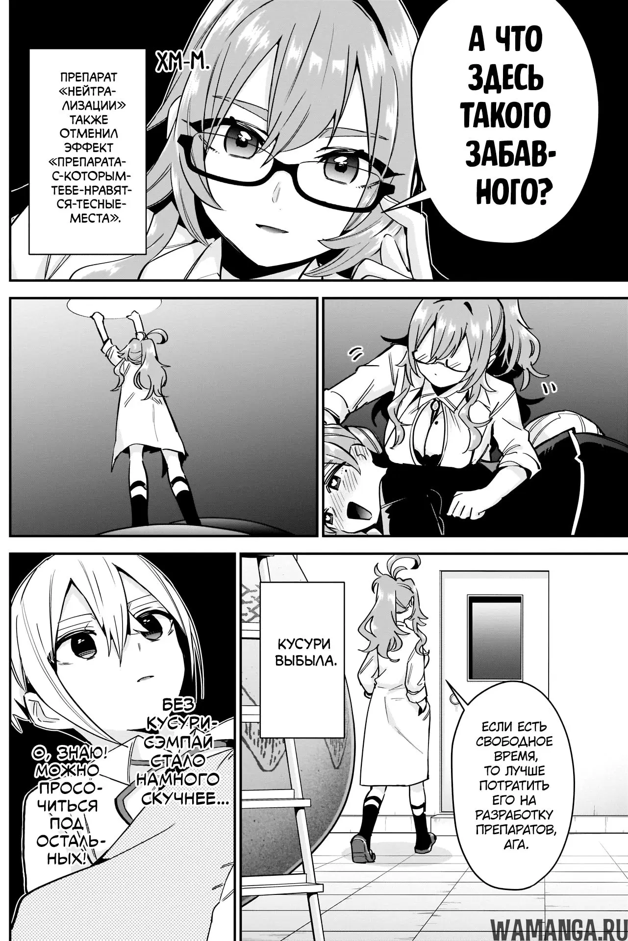 Page 9.000