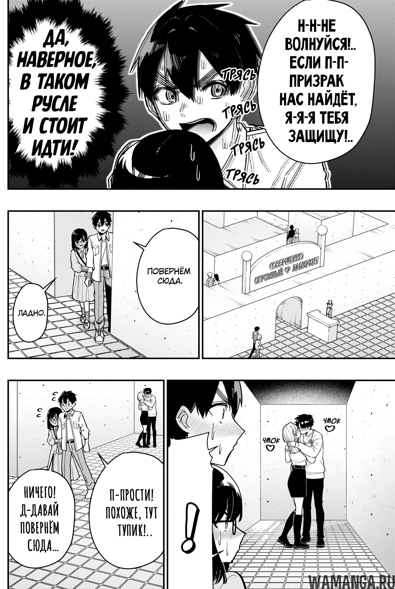 Page 9.000