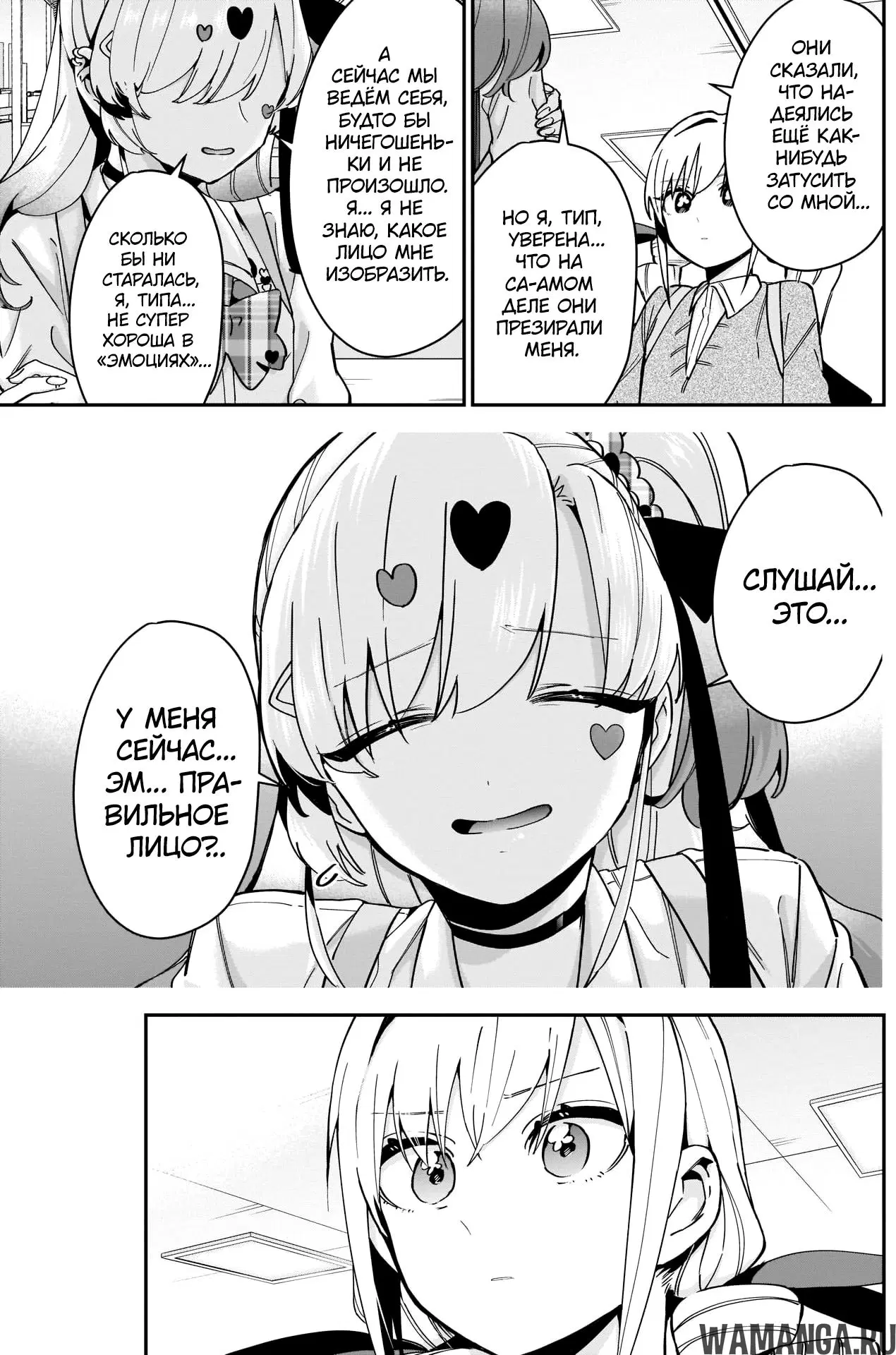 Page 9.000