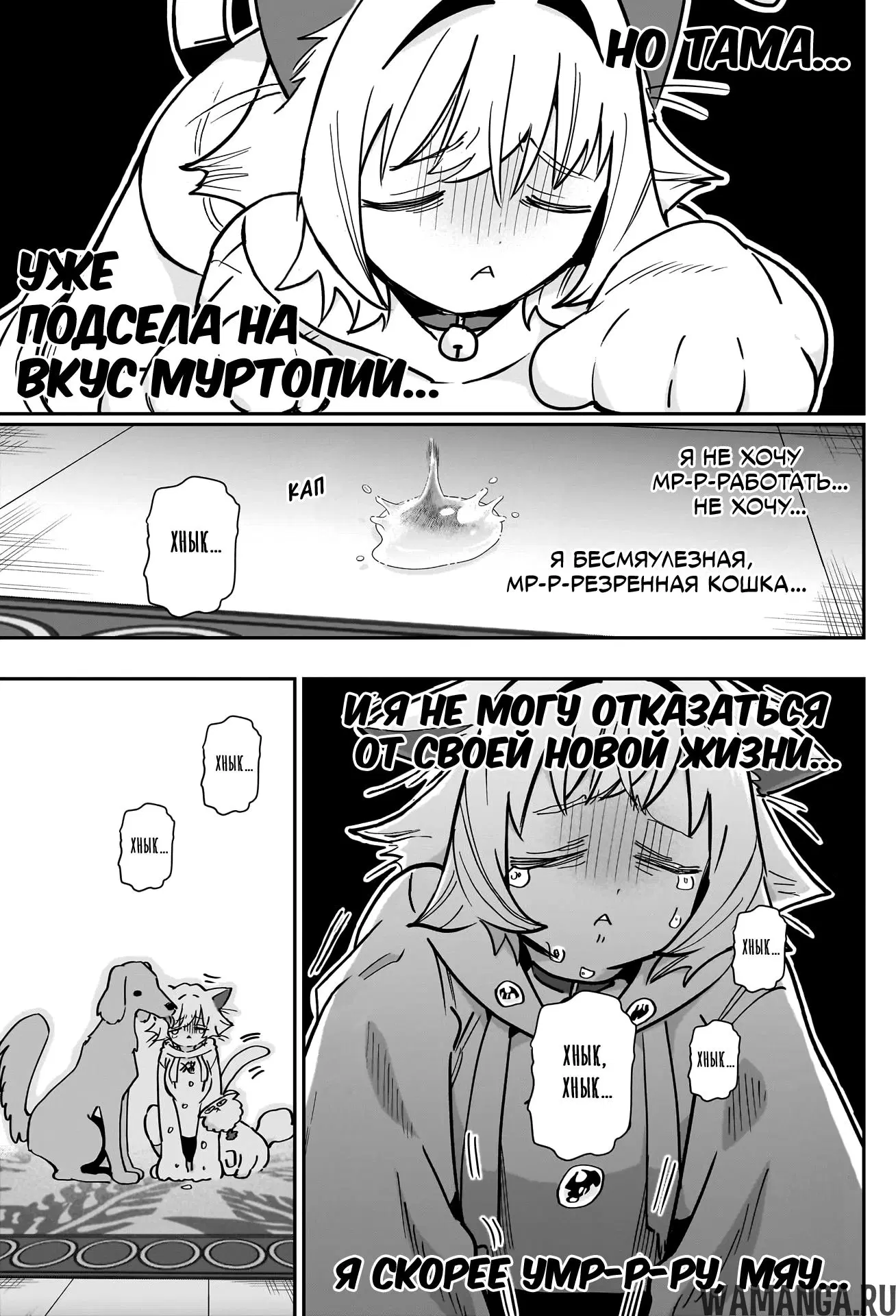 Page 9.000
