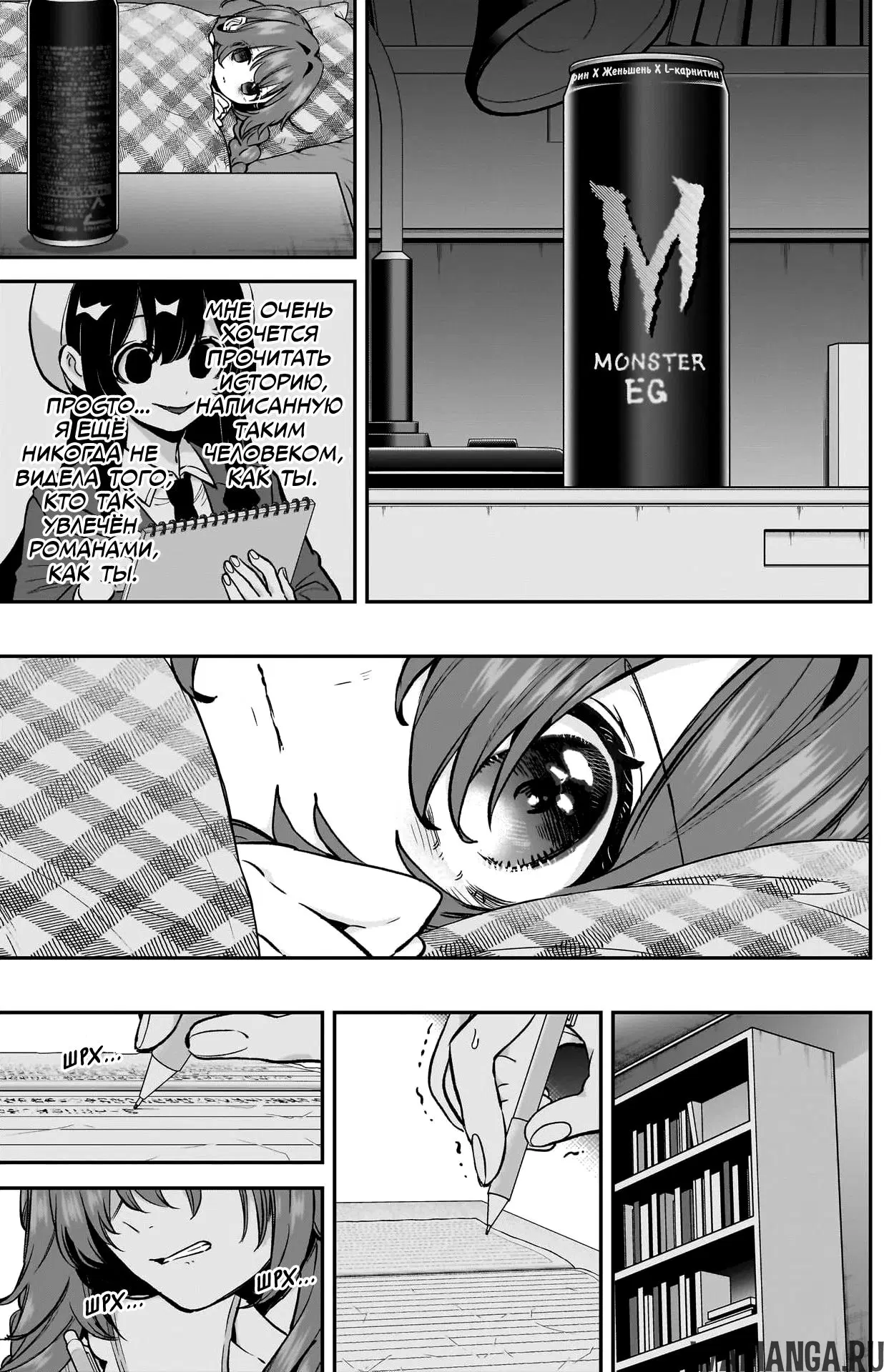 Page 9.000