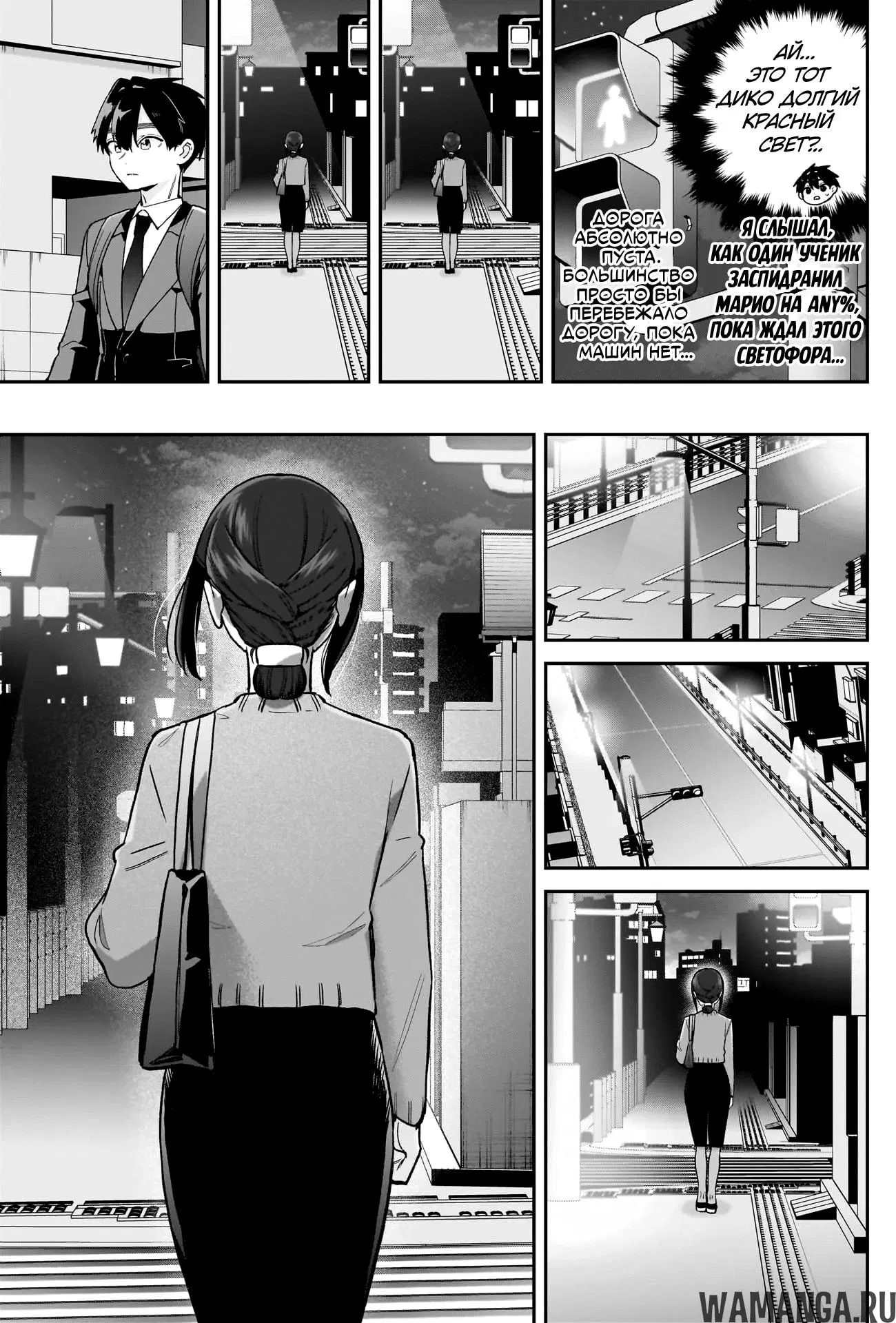 Page 9.000
