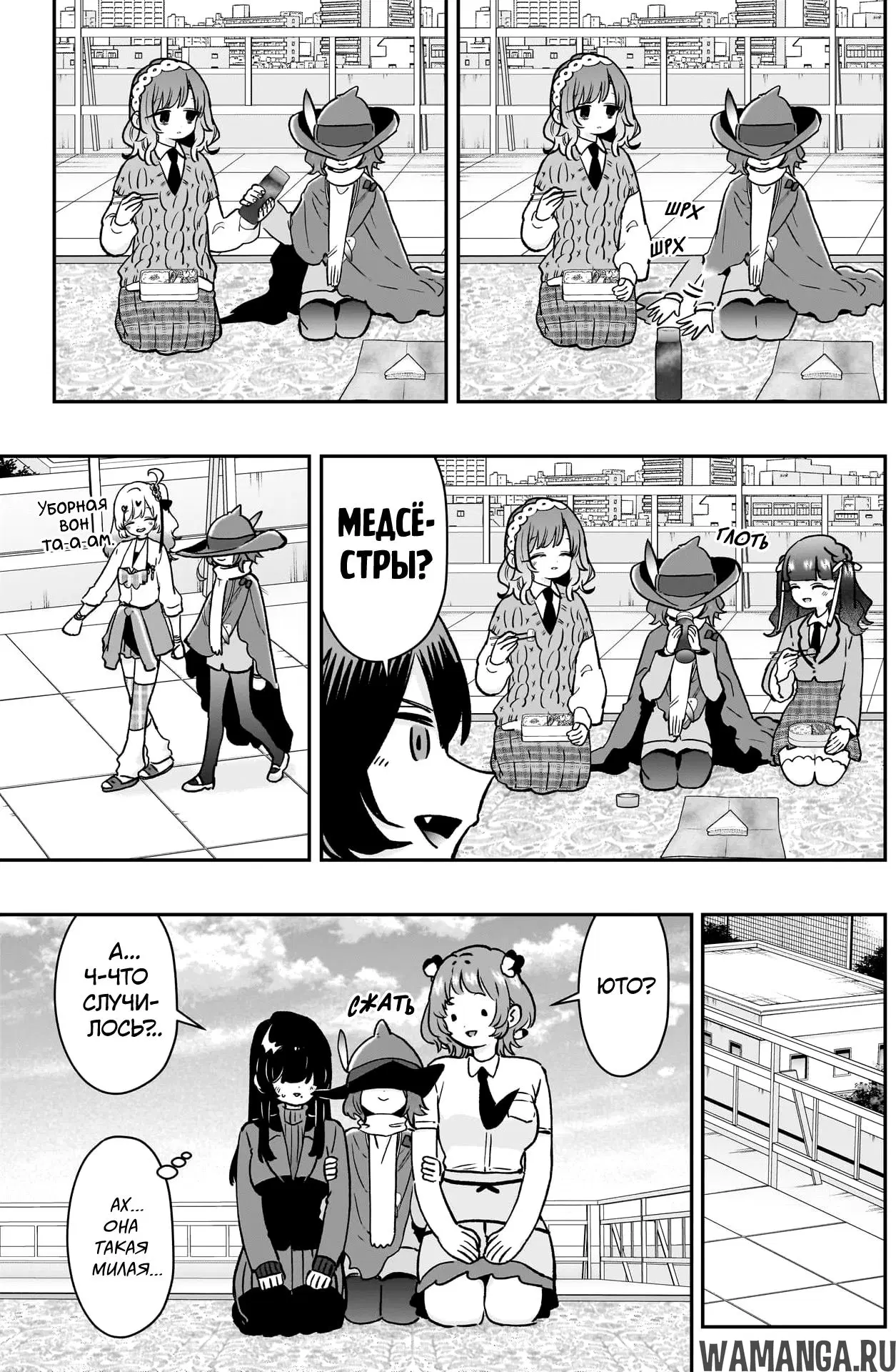 Page 9.000