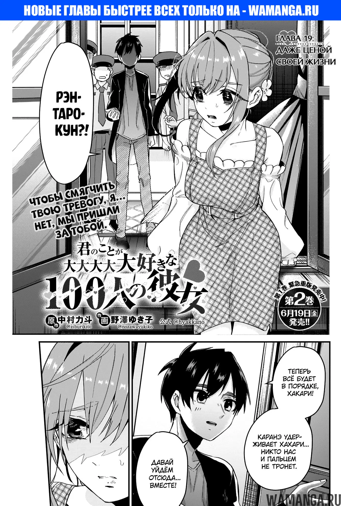 Page 1.000