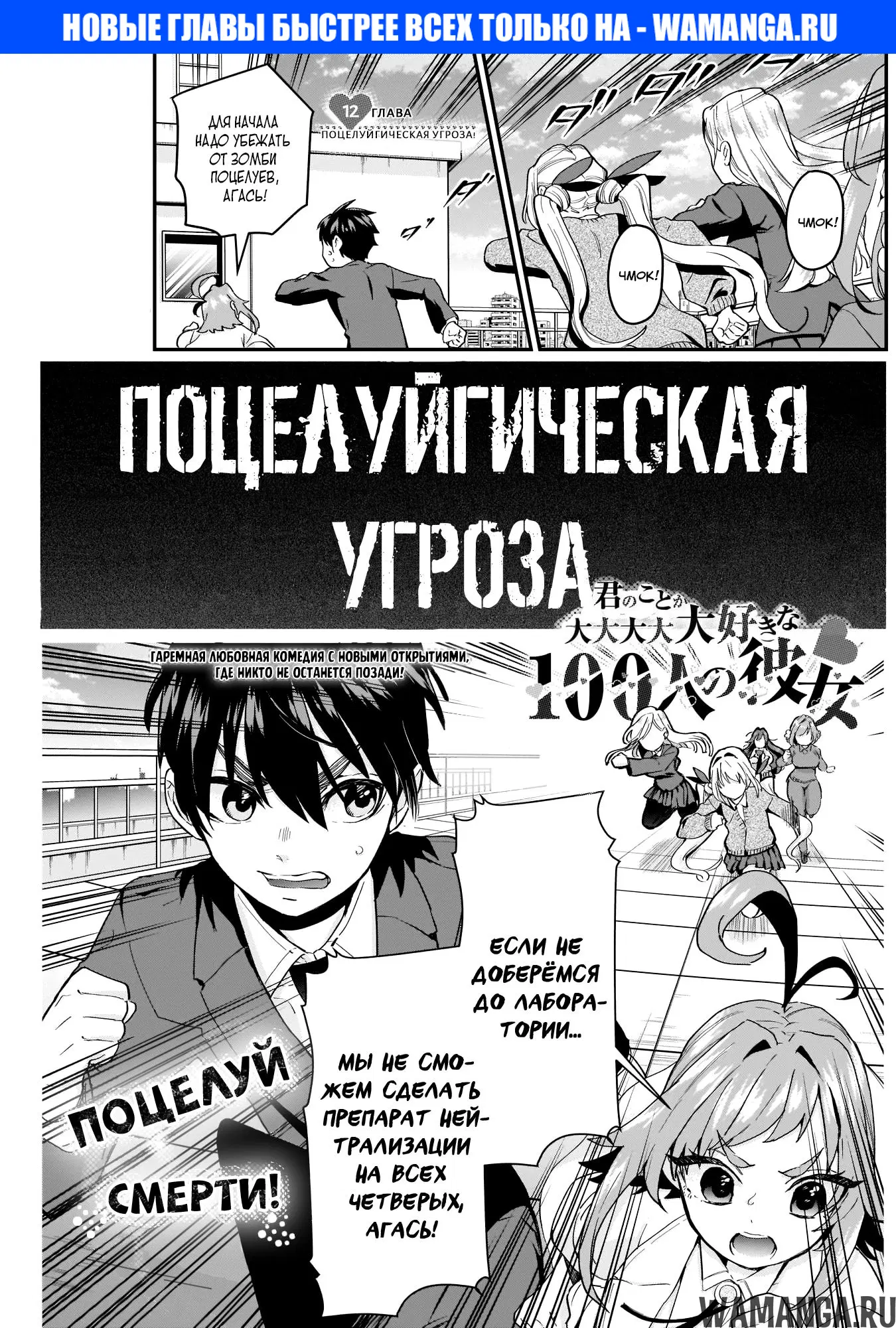 Page 1.000