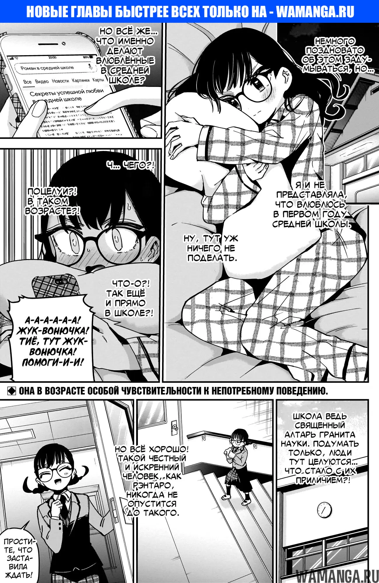 Page 1.000