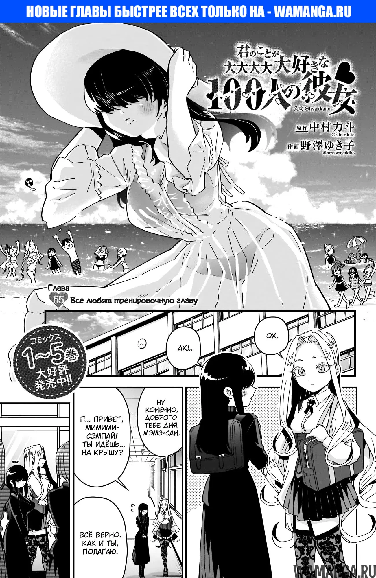 Page 1.000